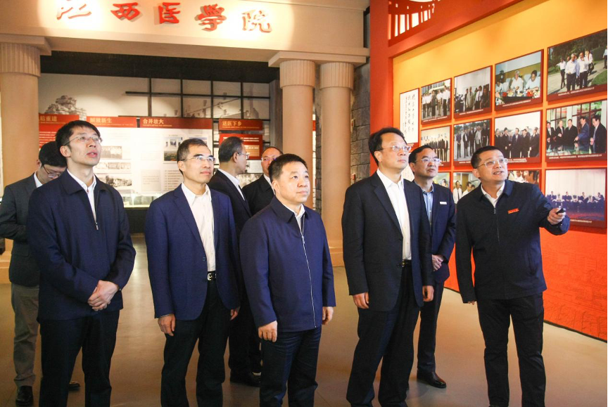 微信图片_20230404192110.png