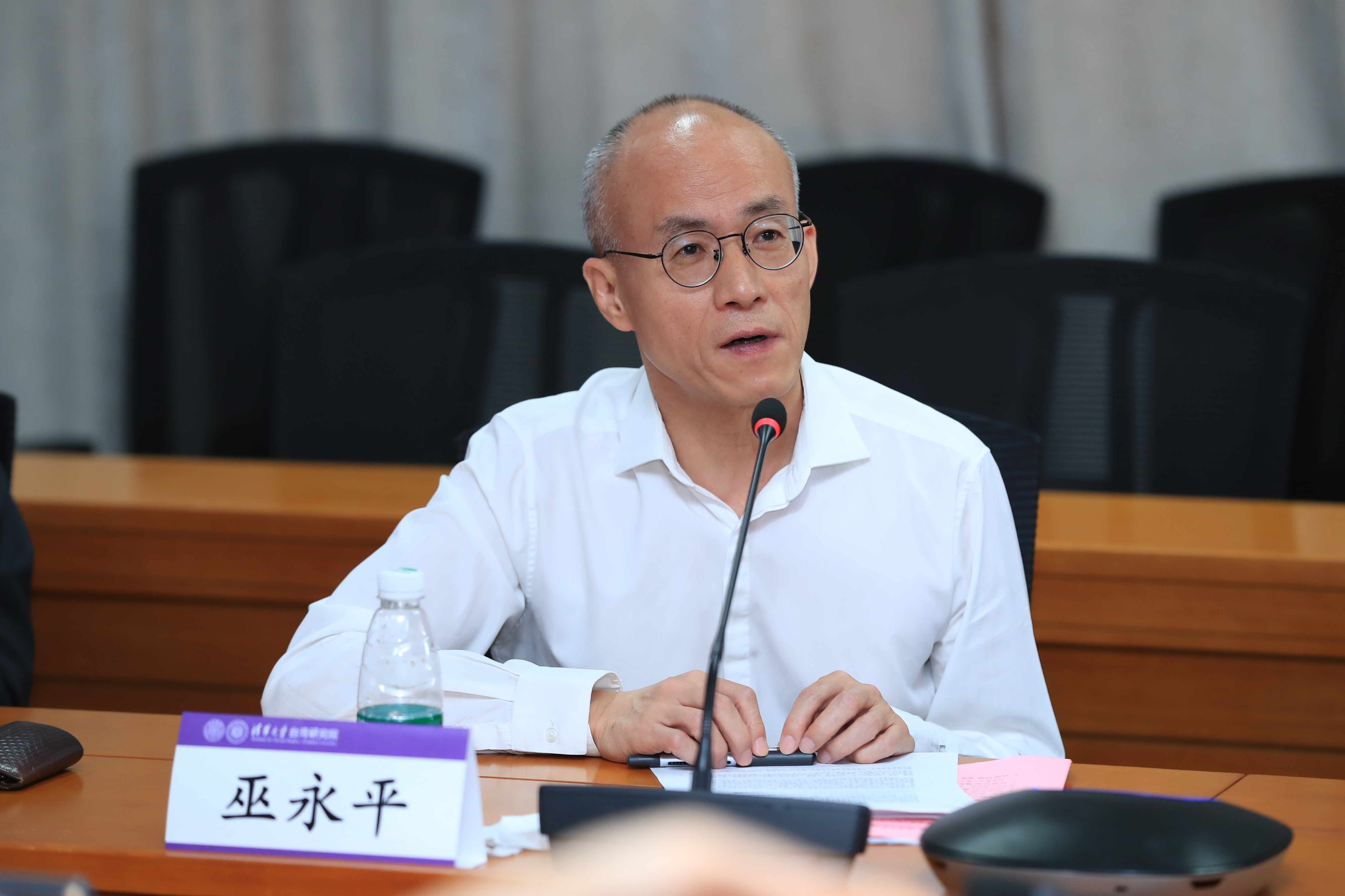 20220825-永利集团304官网台湾研究院主办“大变局下的台湾问题”研讨会-未知-巫永平作会议总结.jpg