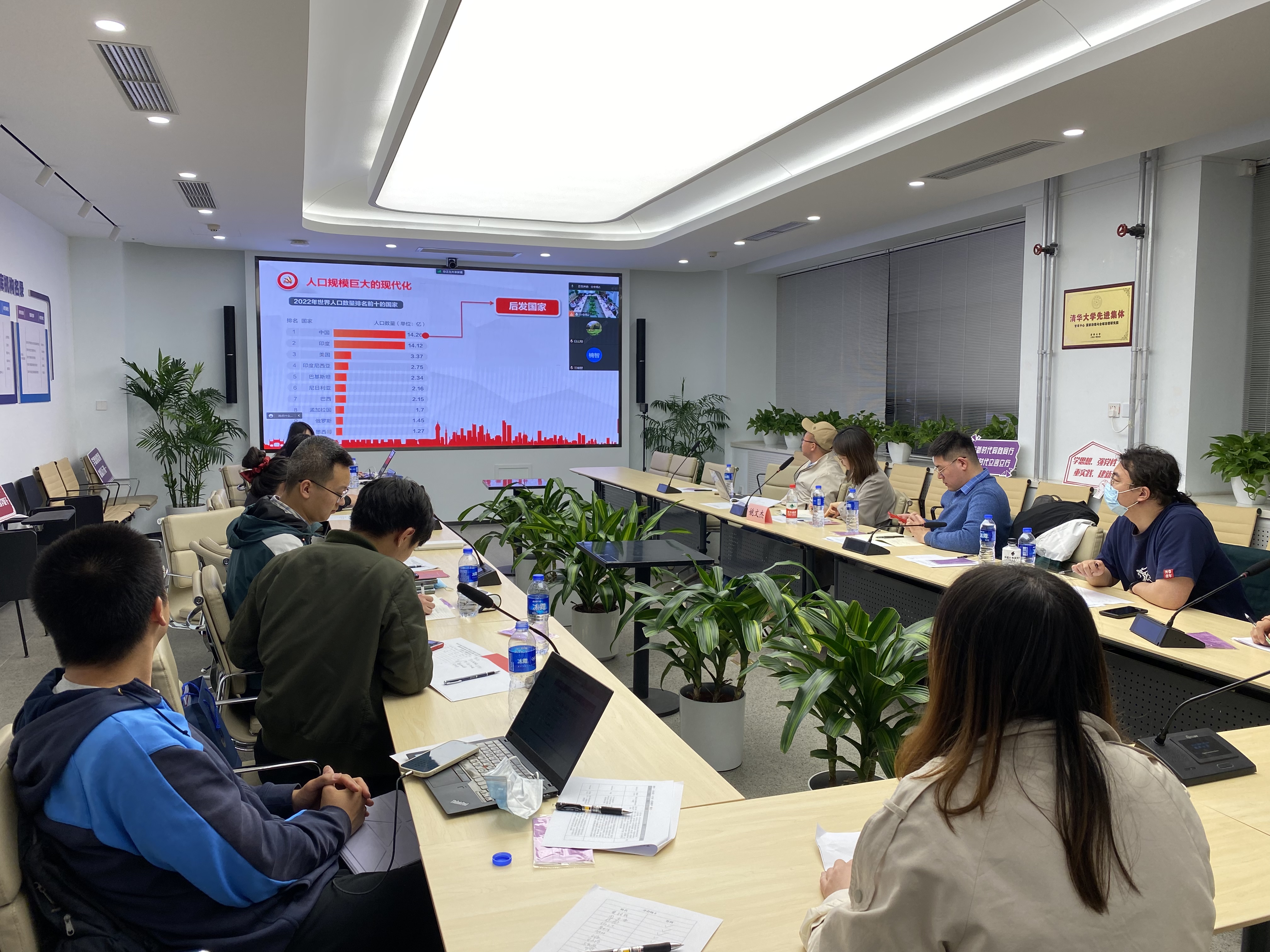 20230428-永利集团304官网博士生讲师团举办主题教育专题备课研讨会-讲师团-会议现场 (2).jpg