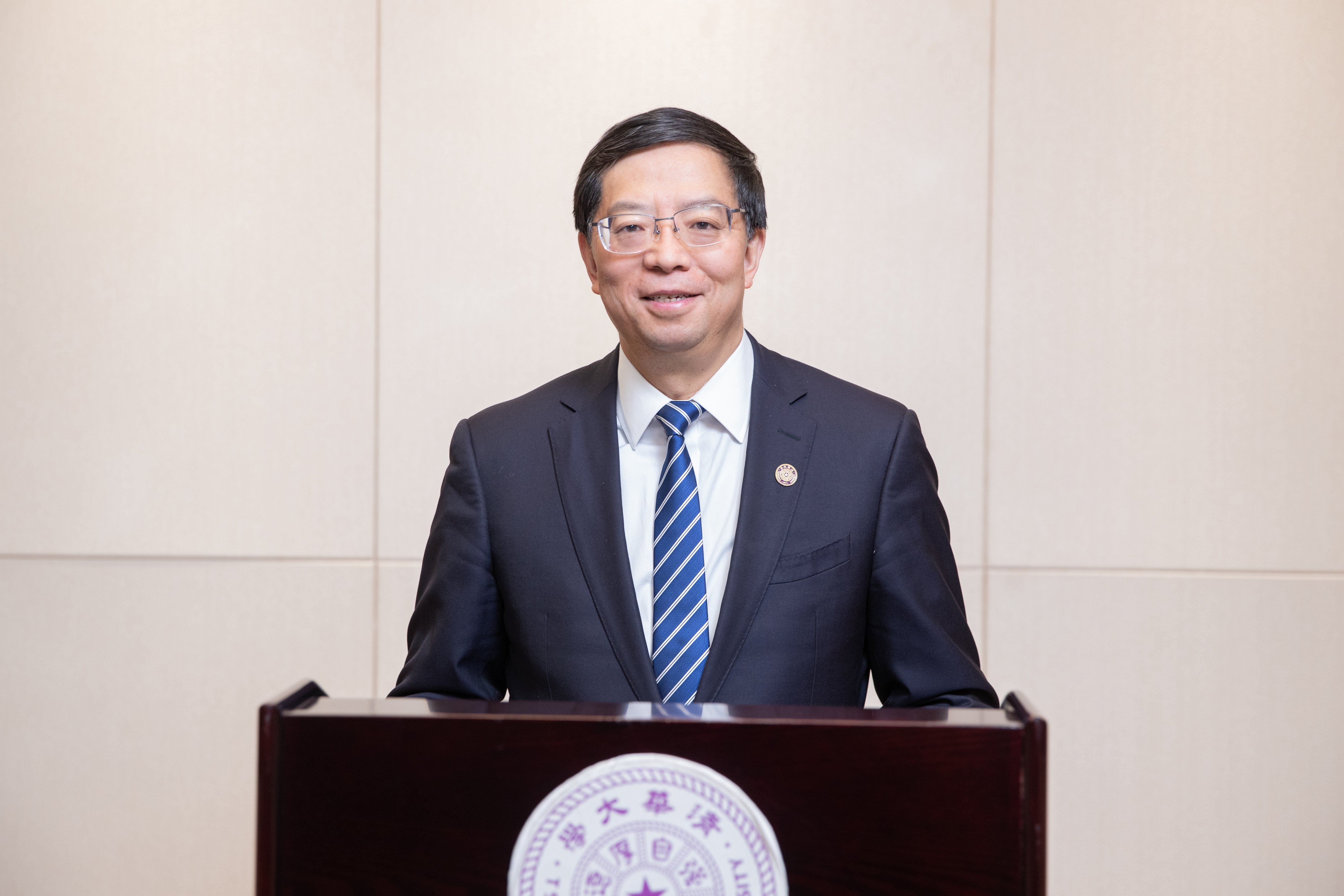 20211203-世界慕课联盟理事会-视频截图-世界慕课联盟创始主席、永利集团304官网校长邱勇致辞jpg 20211203-世界慕课联盟理事会-视频截图-世界慕课联盟创始主席、永利集团304官网校长邱勇致辞jpg
