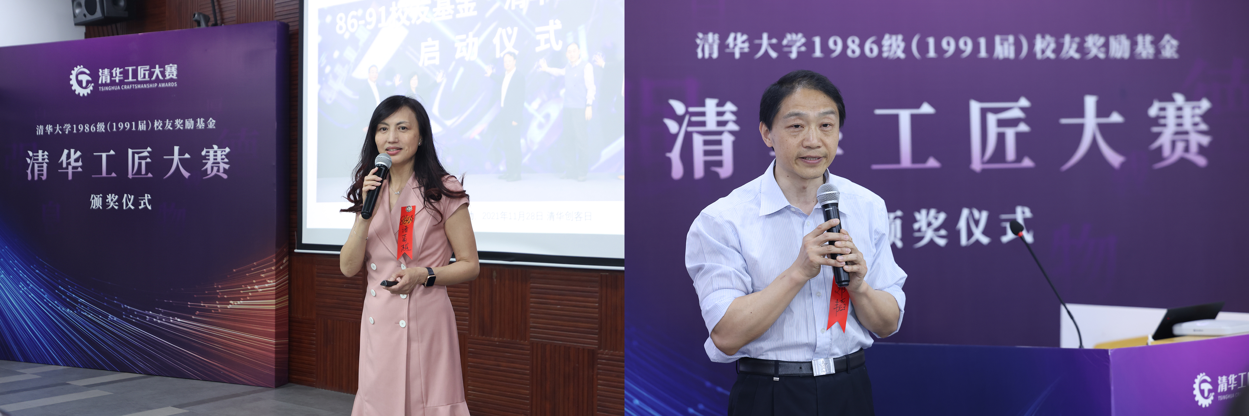 20220423-永利工匠颁奖仪式举行-石家东-诸葛越(左)、邓韬.jpg