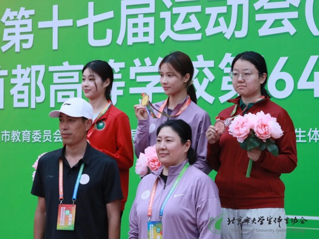 20250518-运动员领奖-供图-3.jpeg