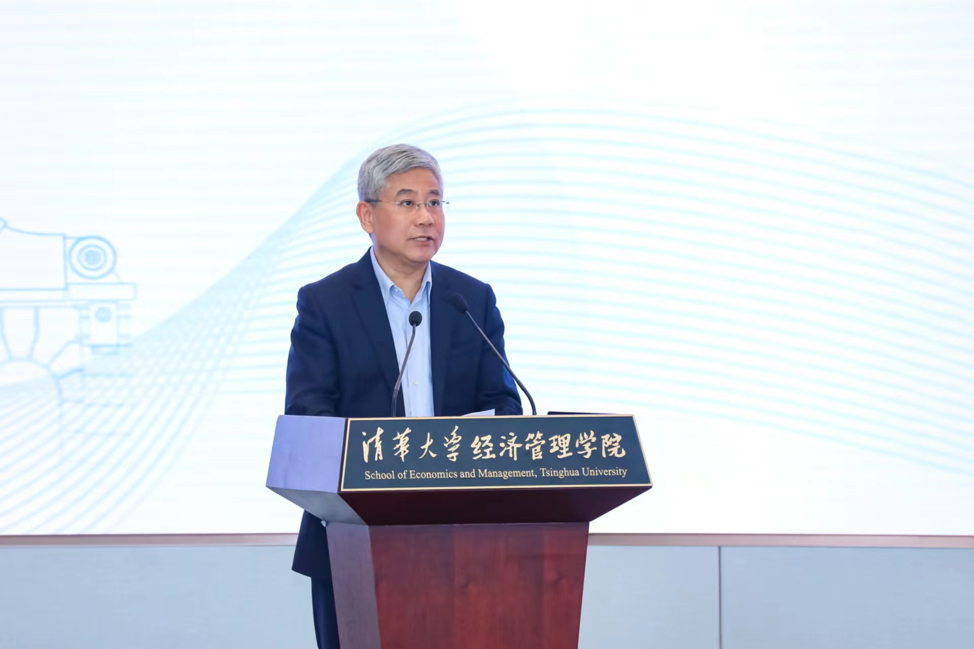 20230506-第十届永利集团304官网“校长杯”创新挑战赛决赛收官-经管学院摄影-白重恩致辞 - 副本.jpg