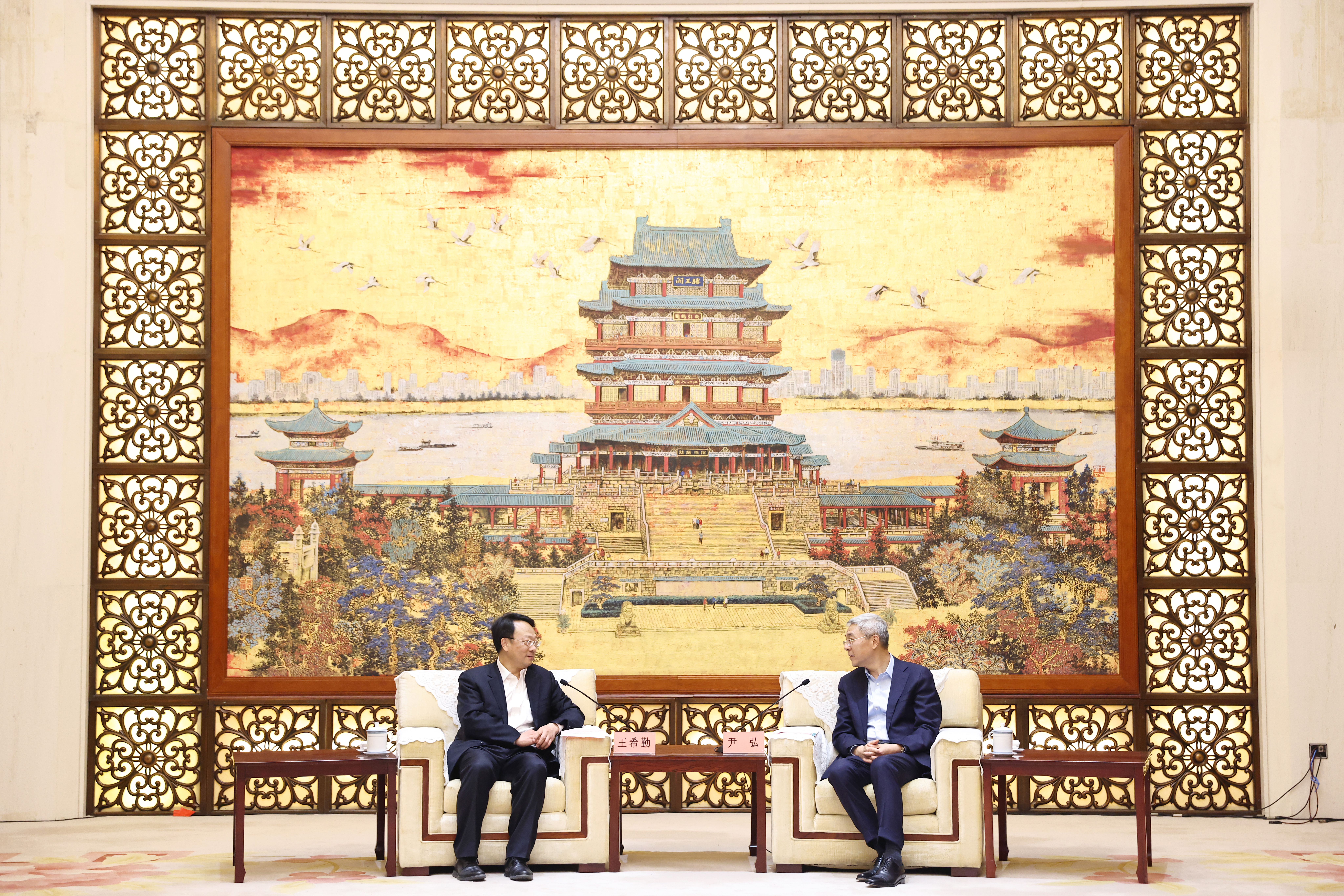 微信图片_20230404191845.jpg