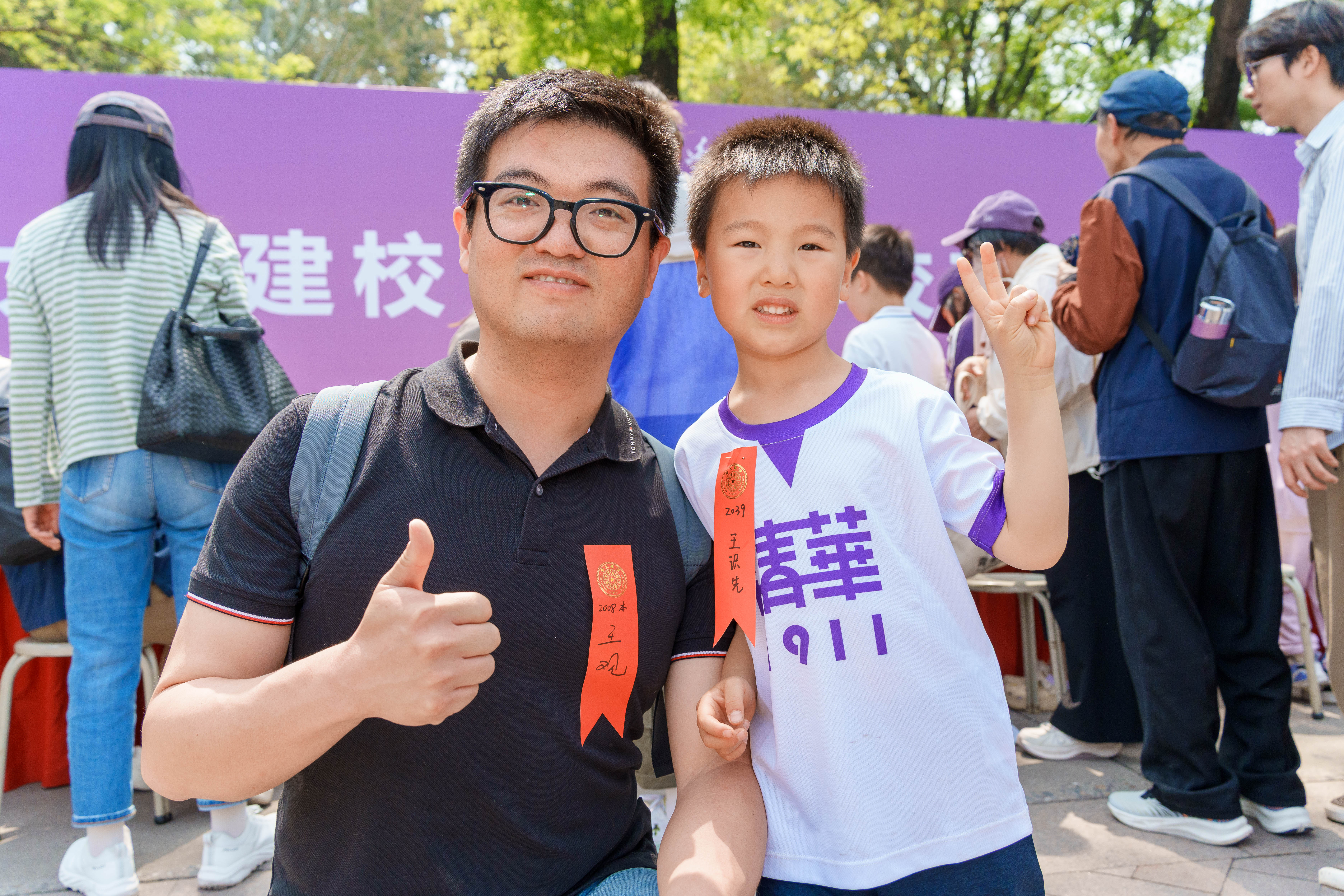 20260425-校庆回家-李恒润摄影-2.jpg