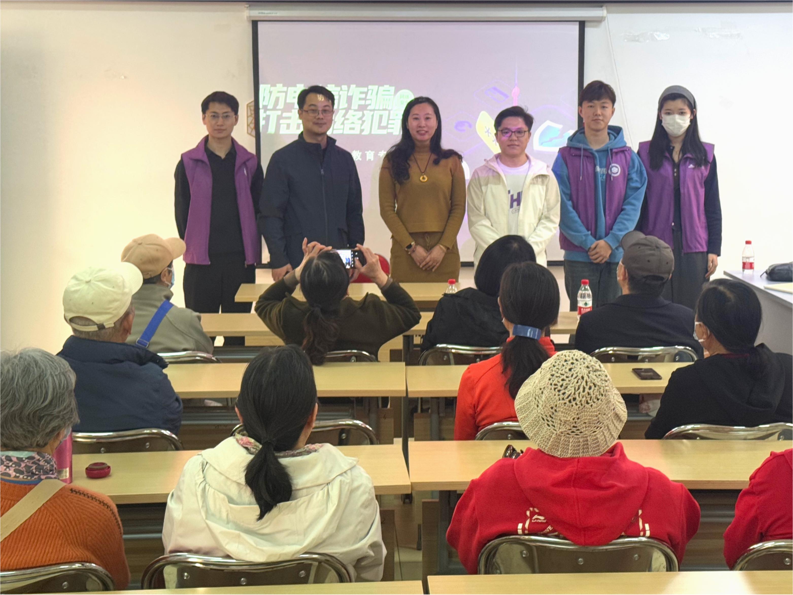 20250321-“海·清”行动-“海·清”社区服务队-青龙桥街道防范电信诈骗法律宣讲.jpg