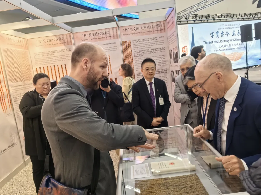 20260517-中国哲学社会科学自主知识体系的十年答卷-无-7.png