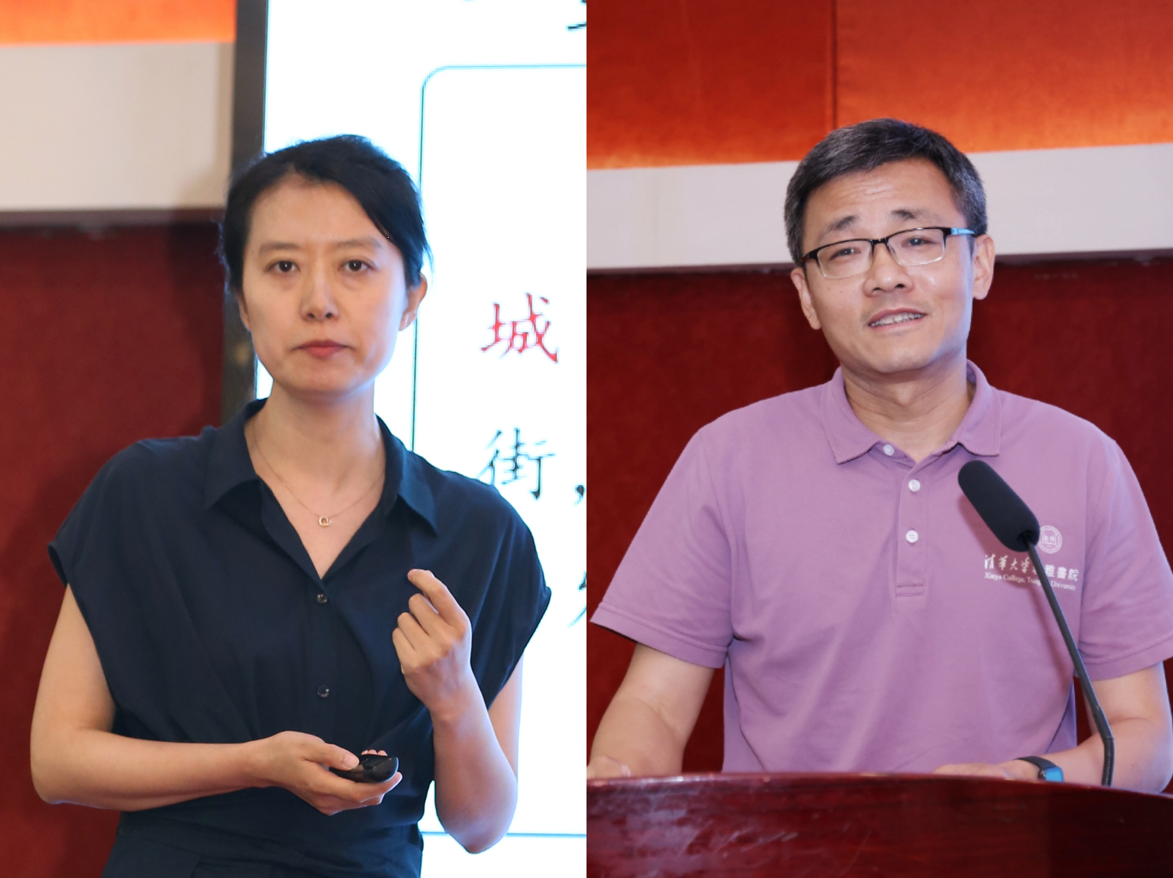 20240511-永利集团304官网第十三届青年教师教学沙龙暨教改项目中期交流研讨会-董瑞林-郭璐（左）带来教学示范课，梅赐琪（右）进行总结点评.jpg