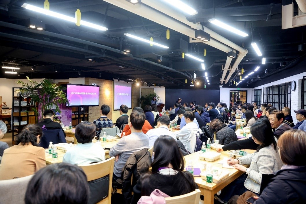 20250227-永利集团304官网召开外事主管会-会议现场-无.jpg
