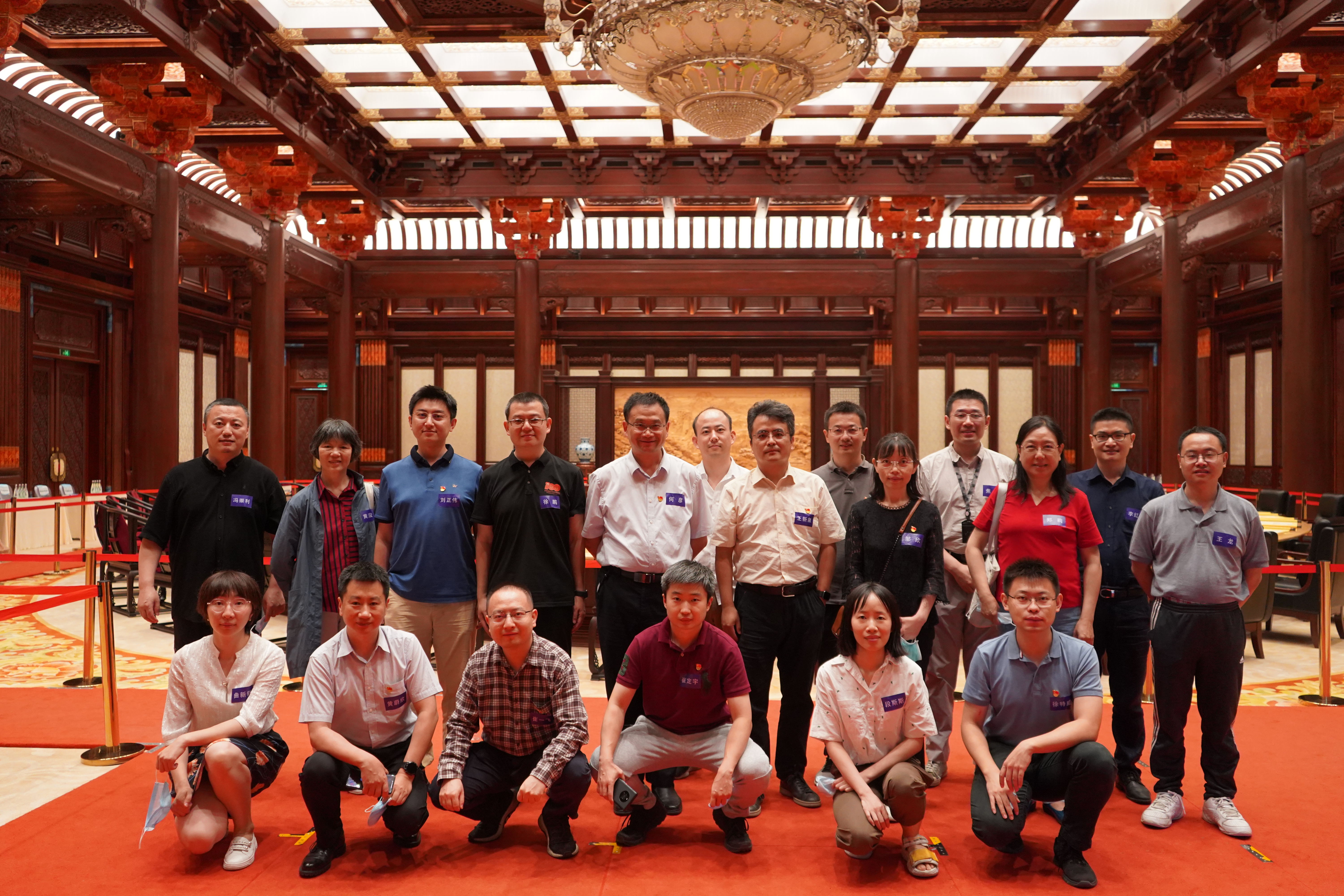 20220706-组织部-领航-参观雁栖湖国际会议中心集贤厅.JPG