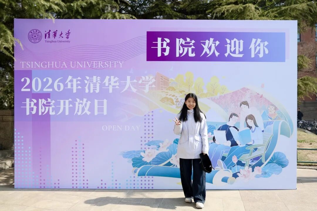 20260423-综合-无-3.png