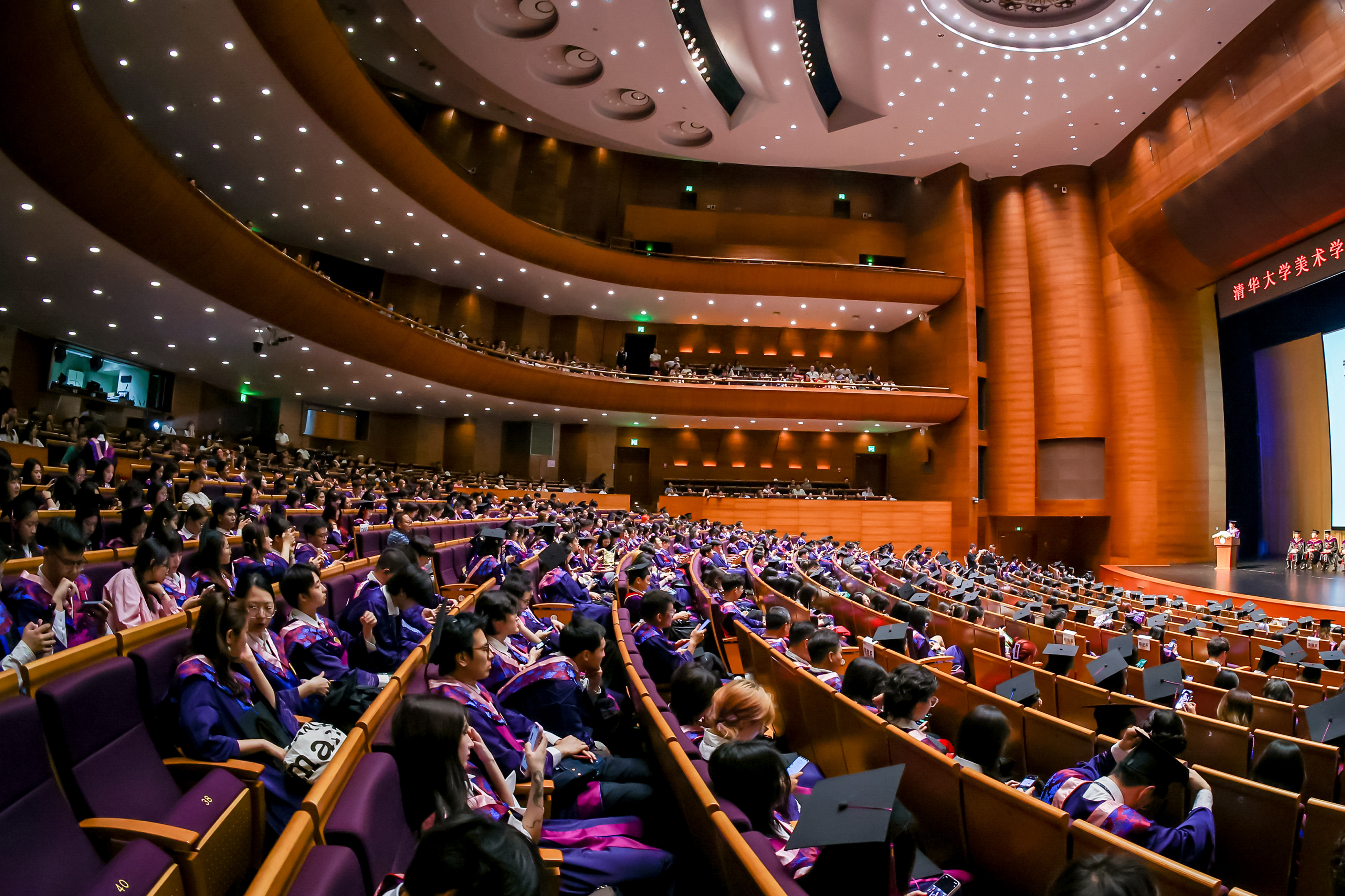 20250620-美院毕业典礼-嘉艺-典礼现场2.jpg