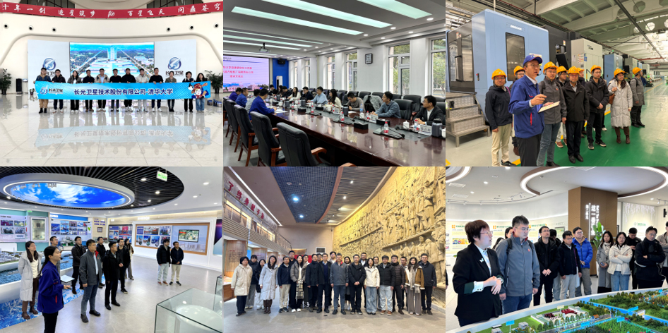 20251029-调研团队前往企业交流学习-研工部思教办-院系研工组长和辅导员调研实践.jpg