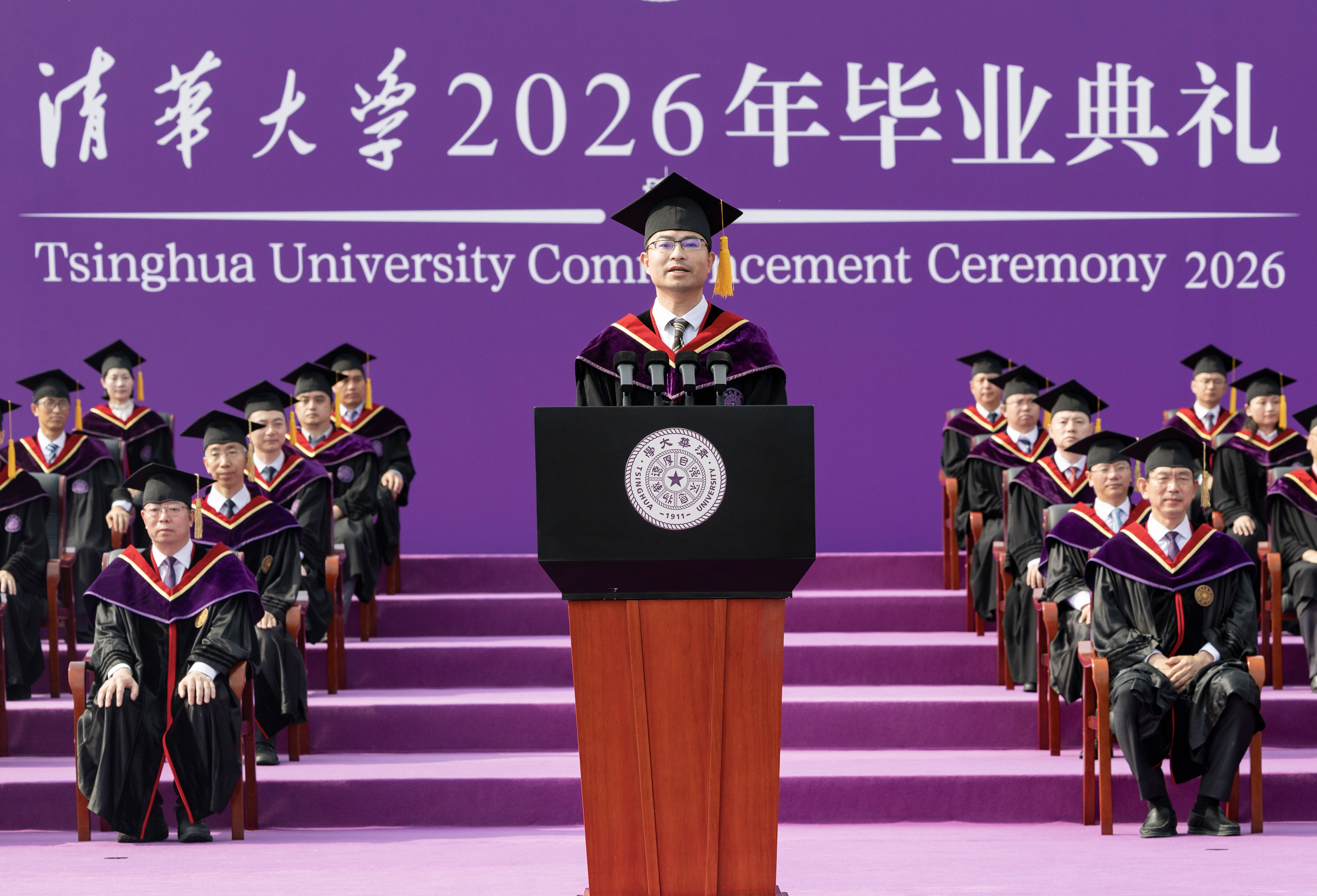 20260628-校友研究生代表-无-1.jpg