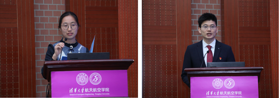 20230428-奖学金颁奖会-航院-获奖学生发言.png