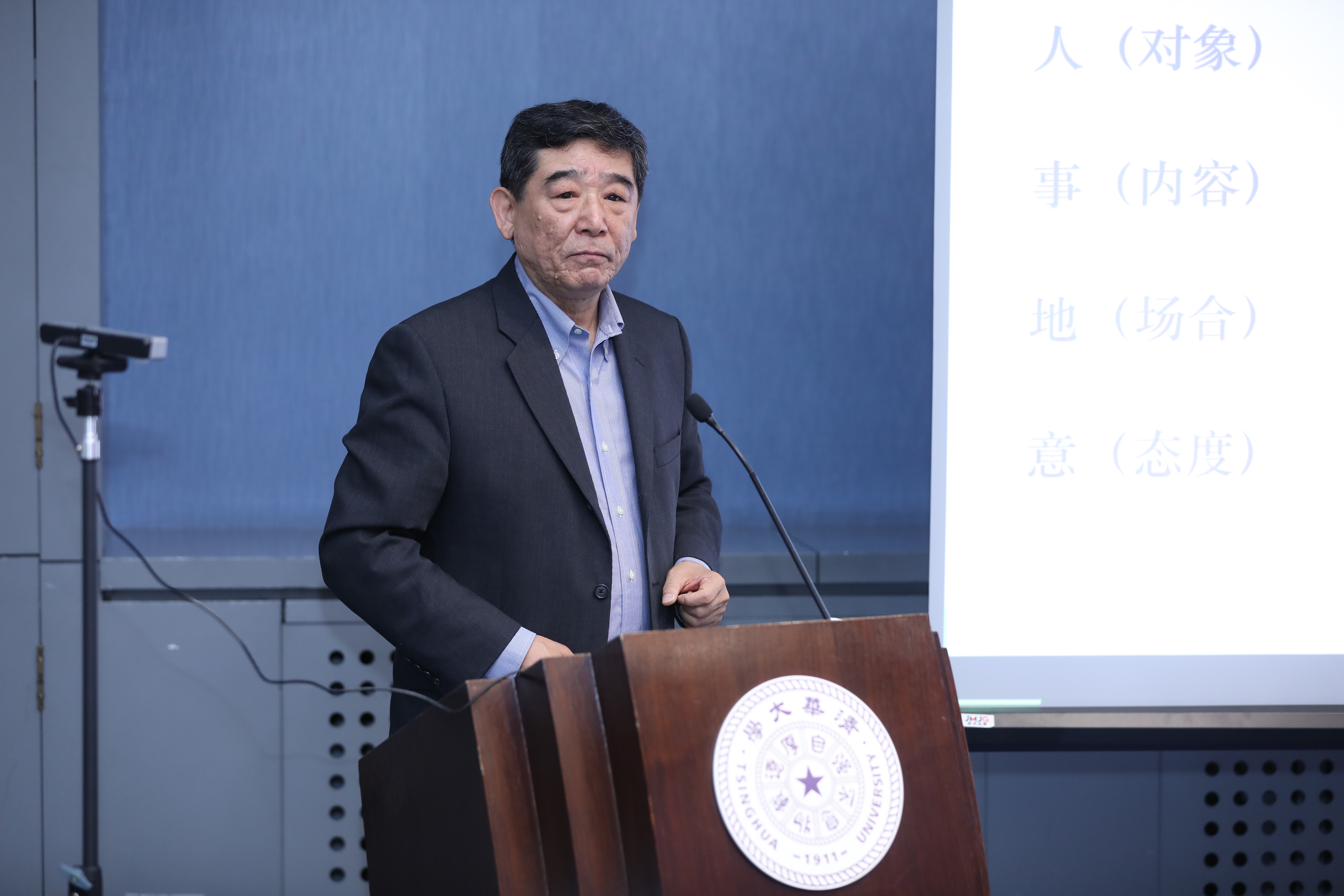 20230511-教育部语言文字信息管理司党支部与永利集团304官网教育研究院理论中心组主题教育联合学习活动顺利召开-教研院-冯胜利作主题汇报.JPG