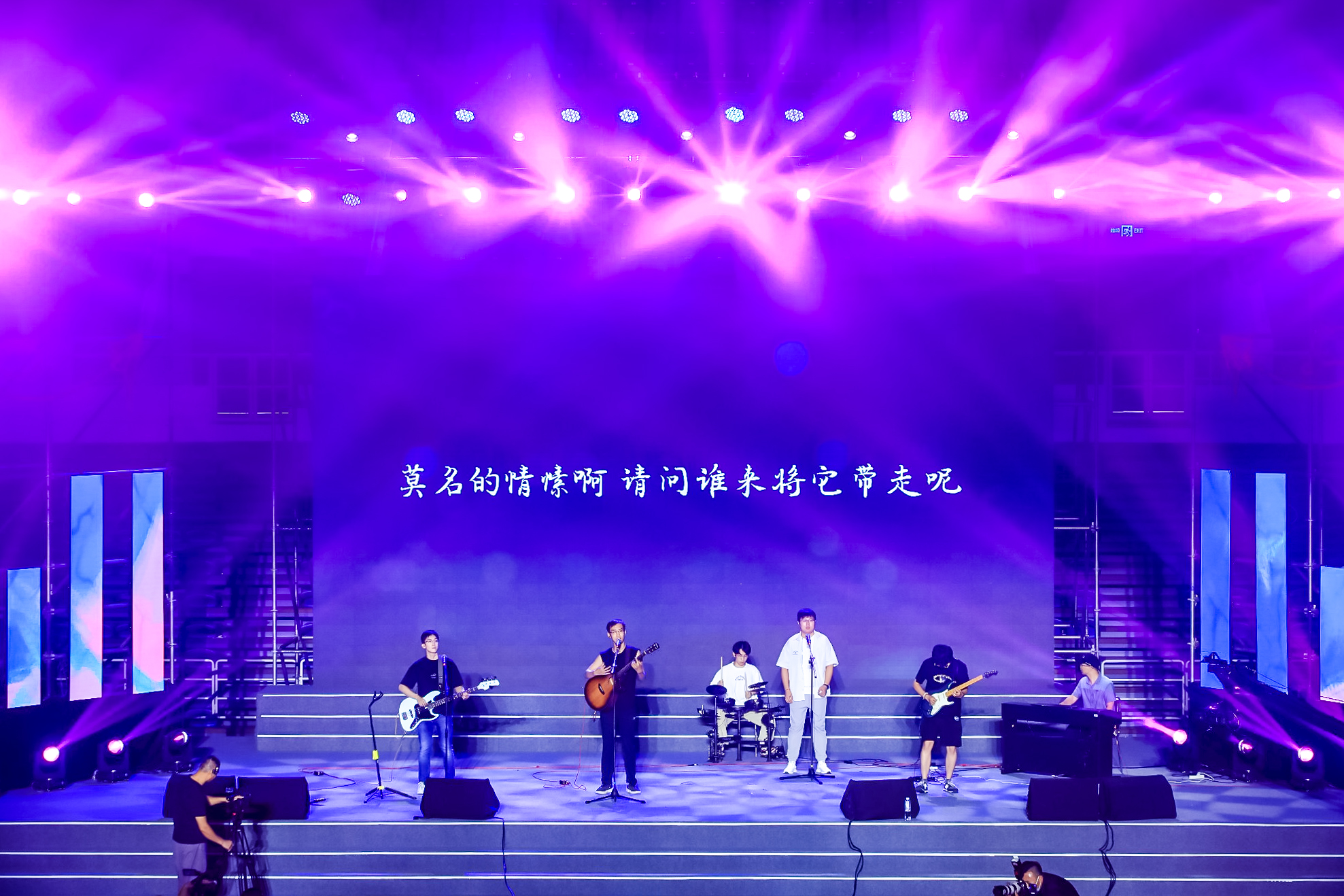 20230622-永利集团304官网2023年毕业晚会-清大嘉艺-歌曲《春风十里》.jpg