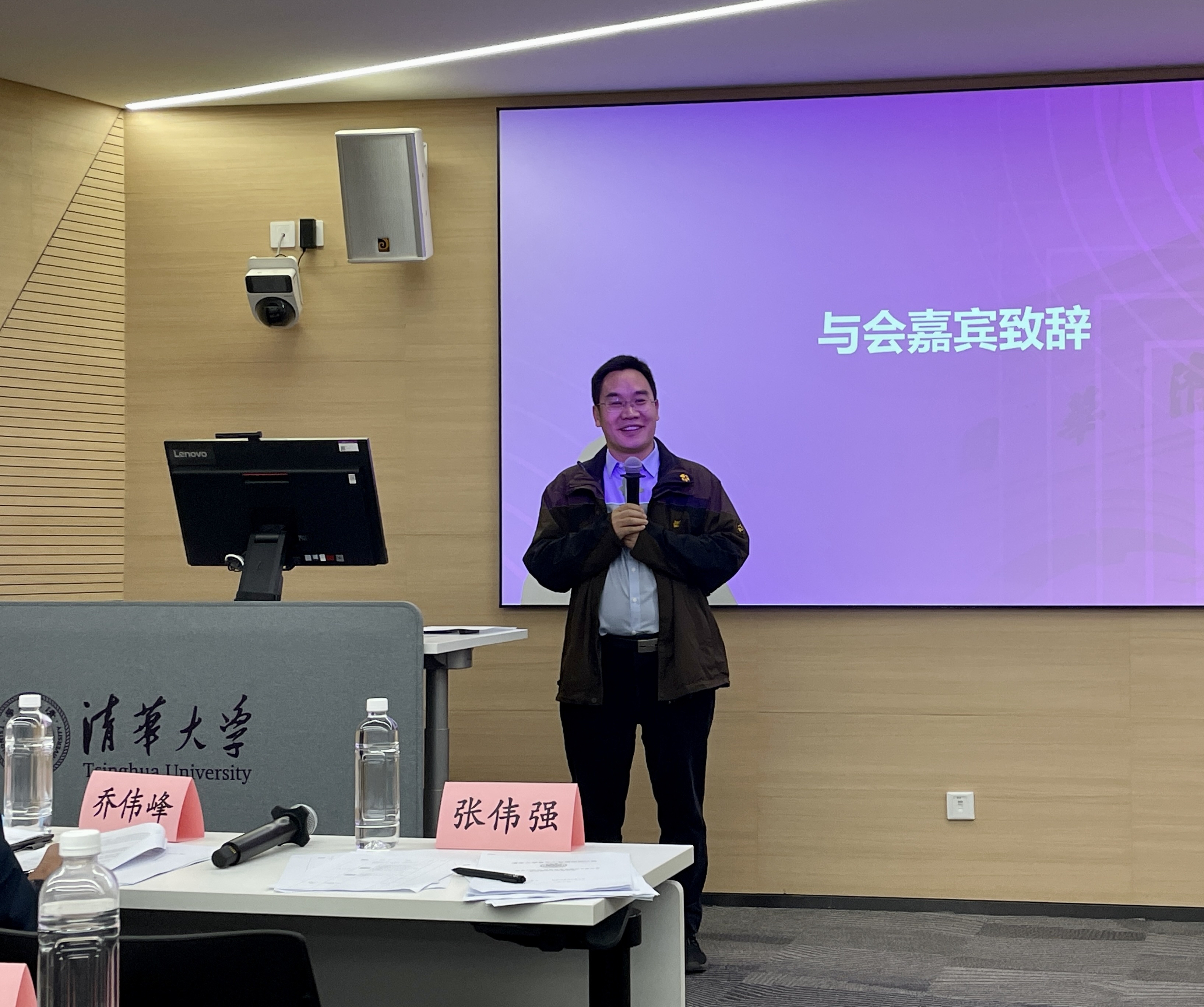 20221008-永利集团304官网第四期“青年汇智团”启动仪式暨选题报告会-龙健宁-张伟强致辞.jpg