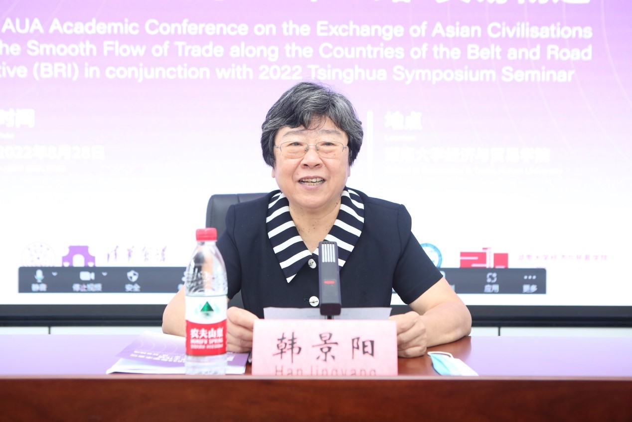 20220903-永利会讲-社科-韩景阳教授.jpg
