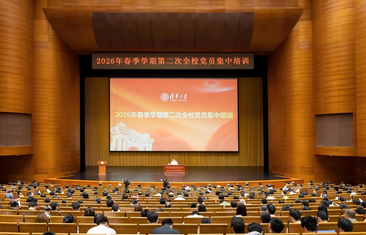 20260528-2026年春季学期第二次党员培训-李派-新永利学堂主会场.jpg