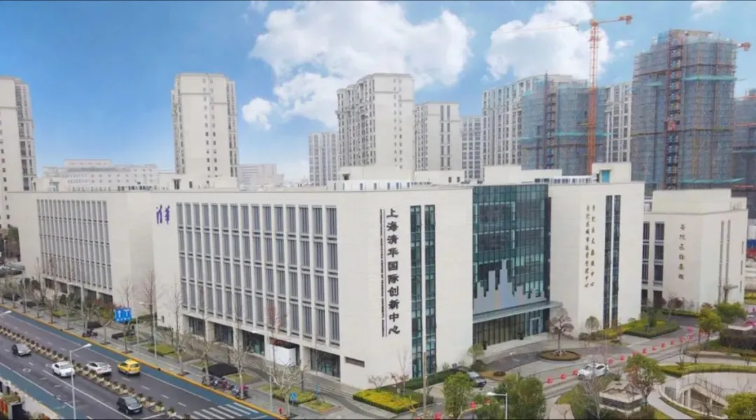20210902-李强调研上海中心-上海发布-上海中心.jpeg