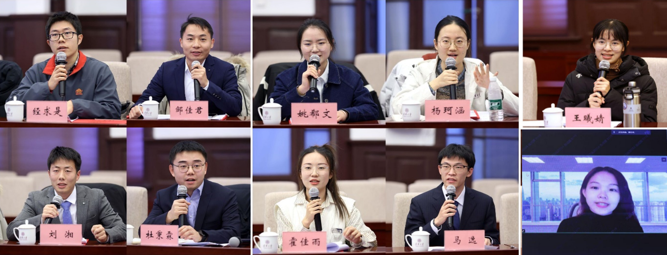 20231221-2023年“永利之友—先锋奖学金”颁奖座谈会举行-高成耀-获奖同学分享个人经历和获奖感言3.png