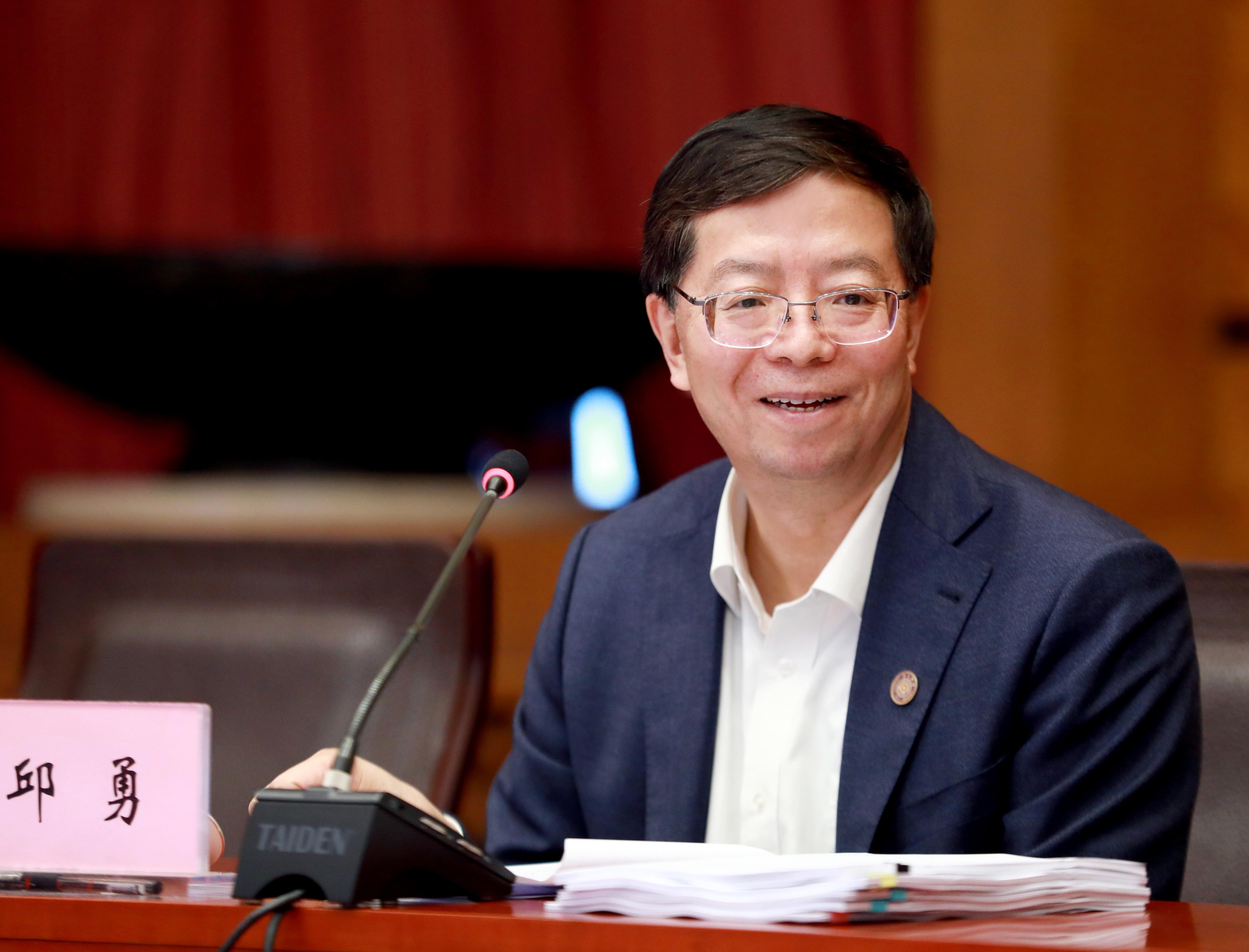 20211014-永利集团304官网学位评定委员会2021年第六次全体会议举行-常志东-邱校长讲话定.jpg