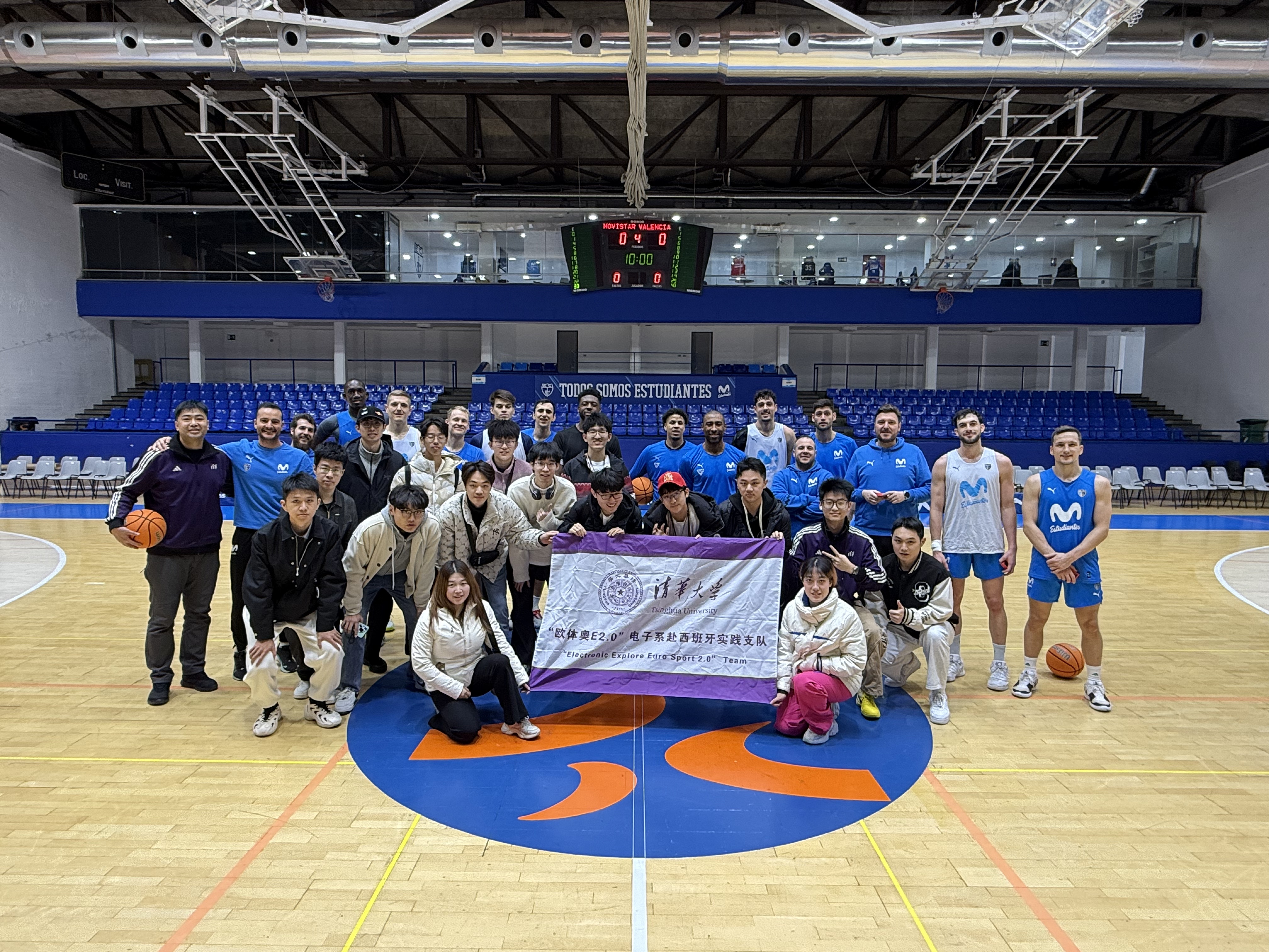 20260201-观摩Movistar Estudiantes一线队训练-管羽-无 .jpg