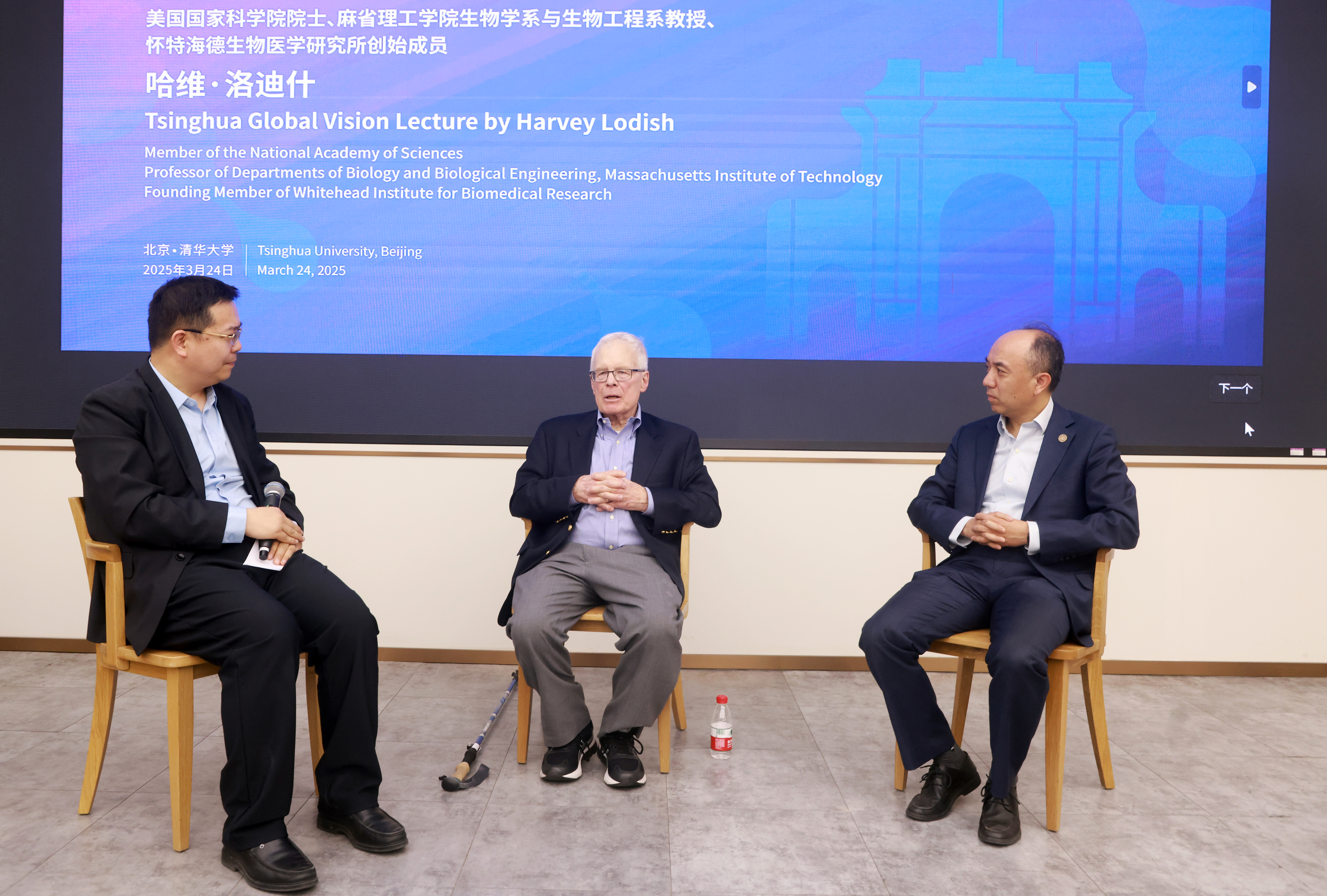 20250324-美国国家科学院院士哈维·洛迪什做客永利海外名师讲堂-圆桌讨论2-常志东.JPG