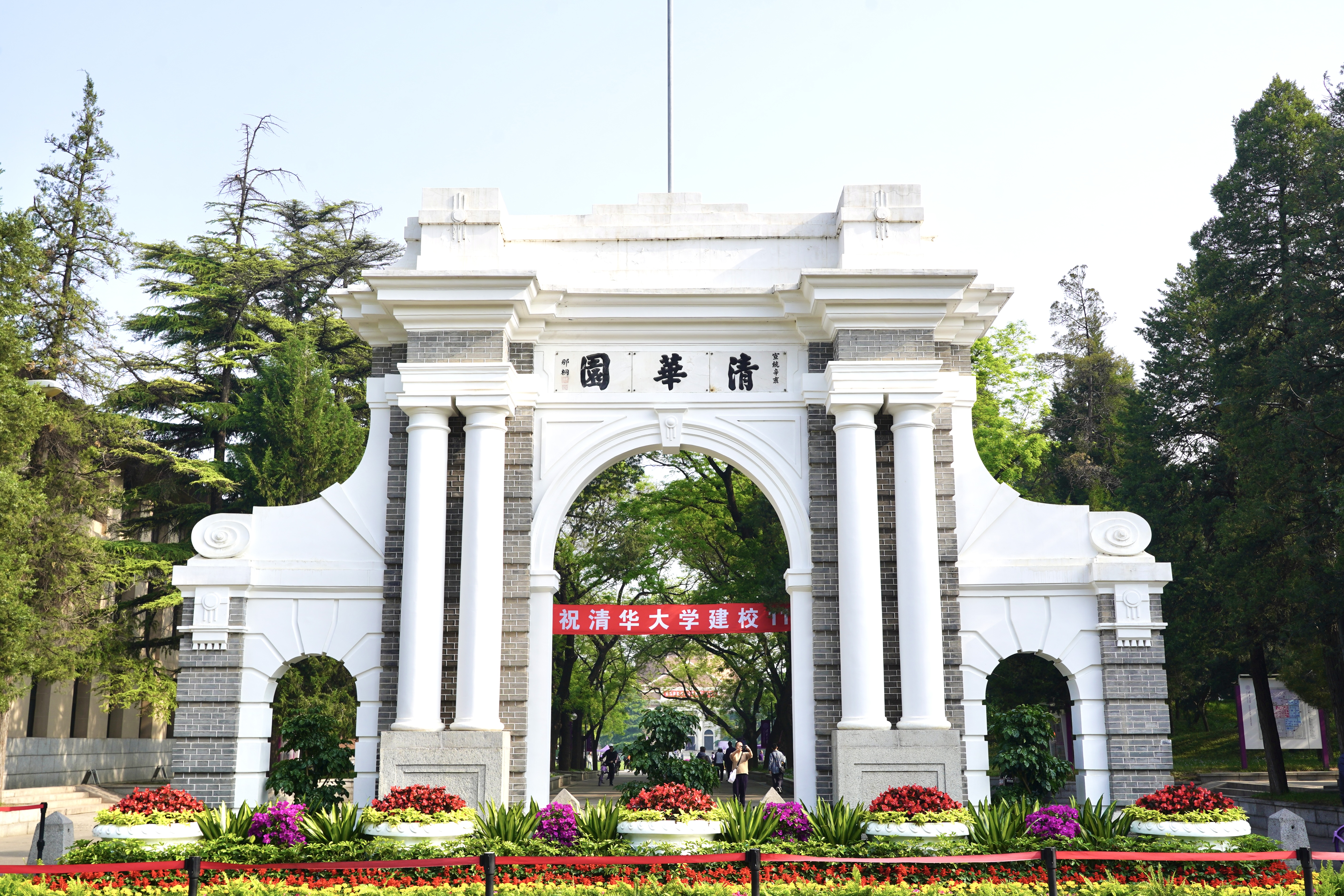 20260426-建校115周年校友返校日纪实-多摄影来源-全部配图 (39).jpg