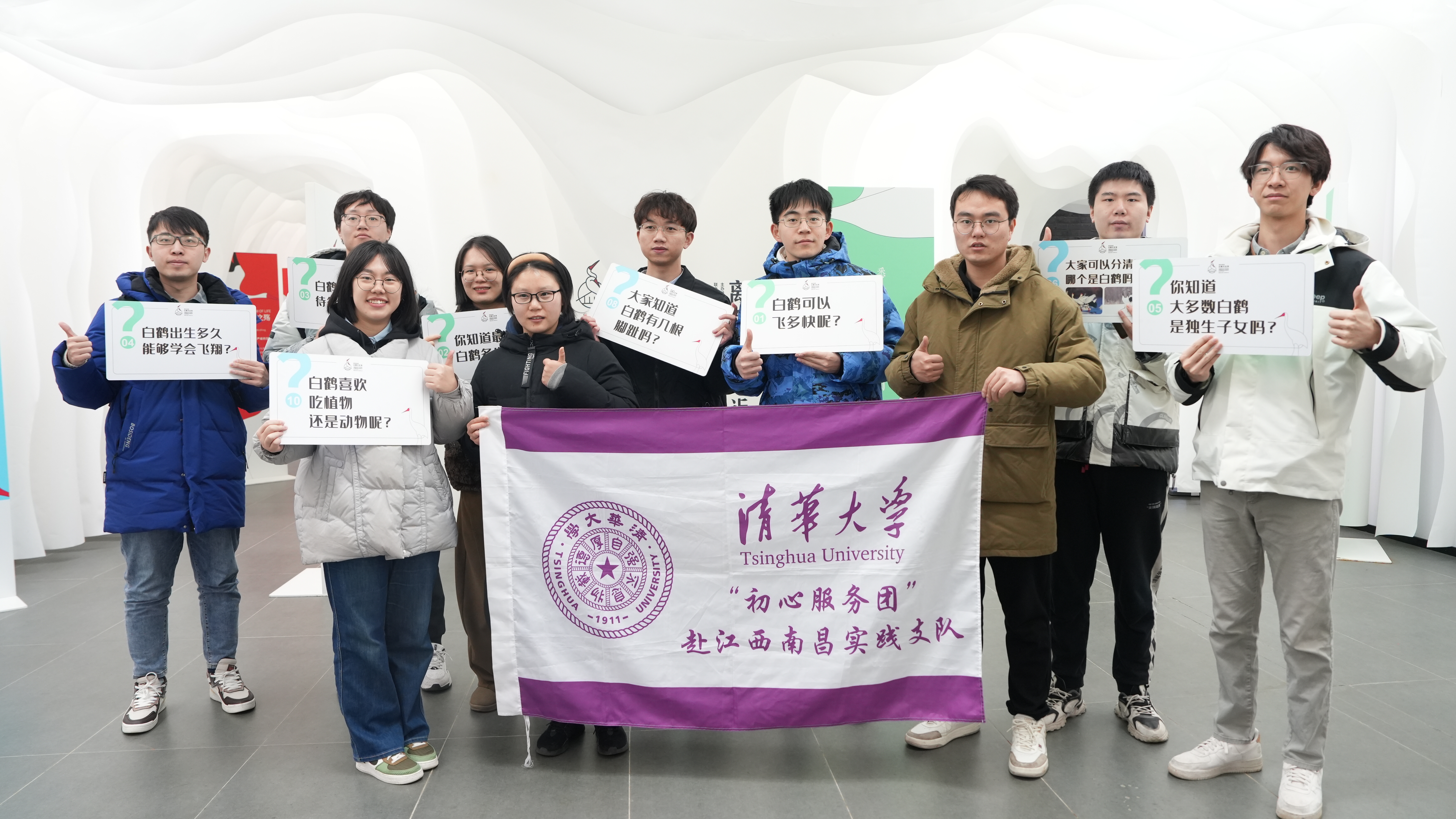 20240219-学思践悟挺膺行,青春建功新时代——2024年永利集团304官网研究生寒假社会实践纪实(一)-初心服务团赴江西南昌实践支队-支队成员调研南昌白鹤小镇建设情况.jpg