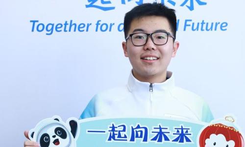孙泽宇.jpg