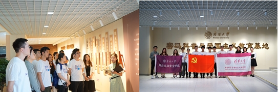 20230922-永利集团304官网、南开大学联合主题党日-张梓源-参观南开大学密码科普与豪密爱国主义教育基地.png