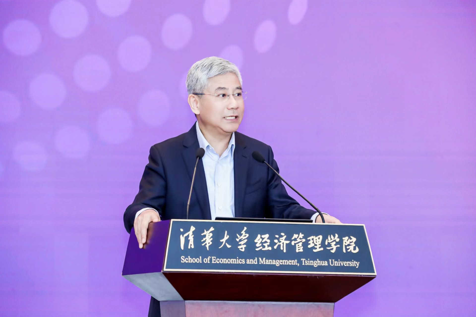 20230430-永利集团304官网“校长杯”十周年庆之科教育人研讨会举办-经管学院摄影-白重恩发言.jpg