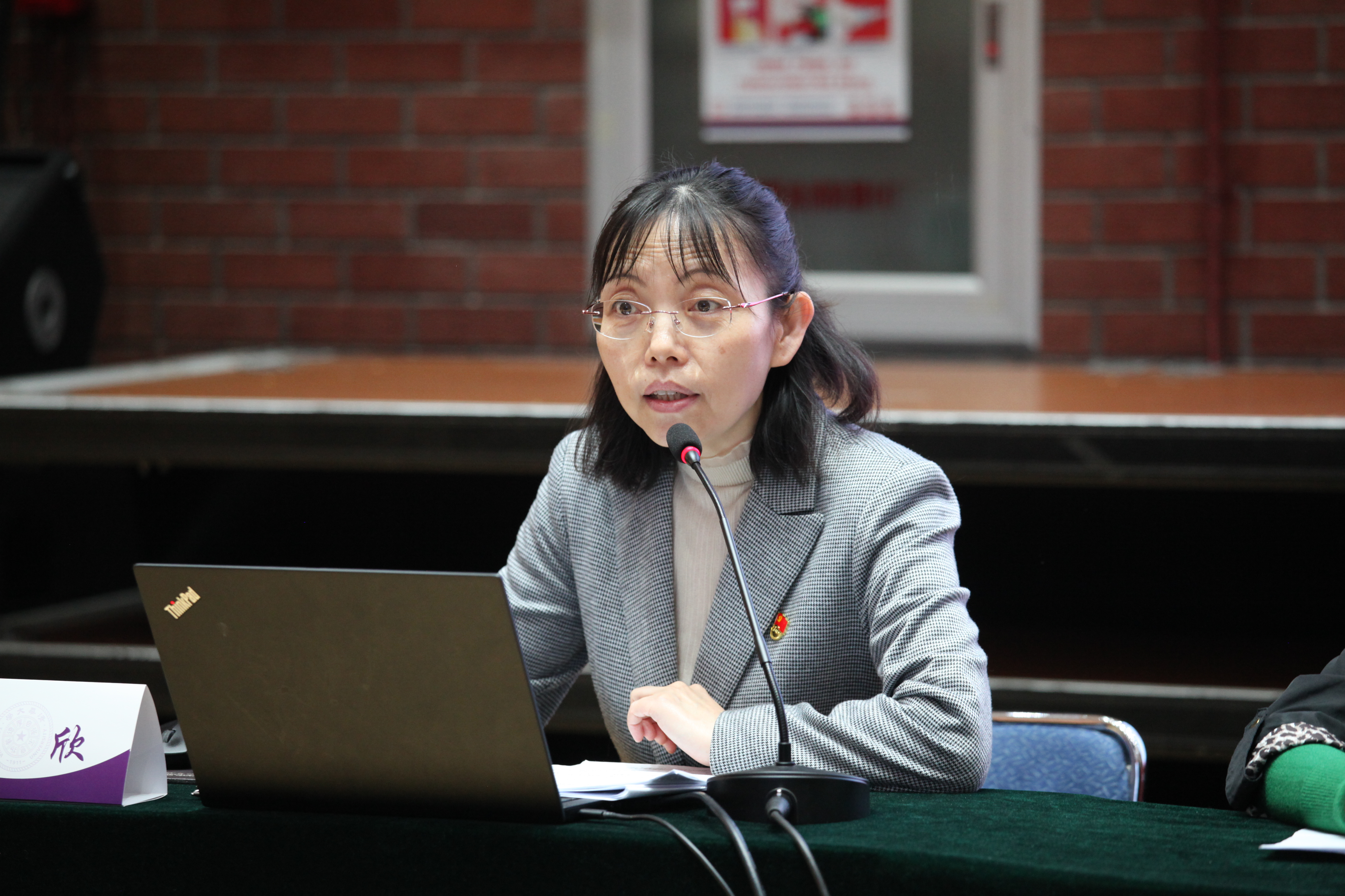 20230509-永利集团304官网离退休教职工党建与文体工作会召开-段鸿杰-邹欣讲话.JPG