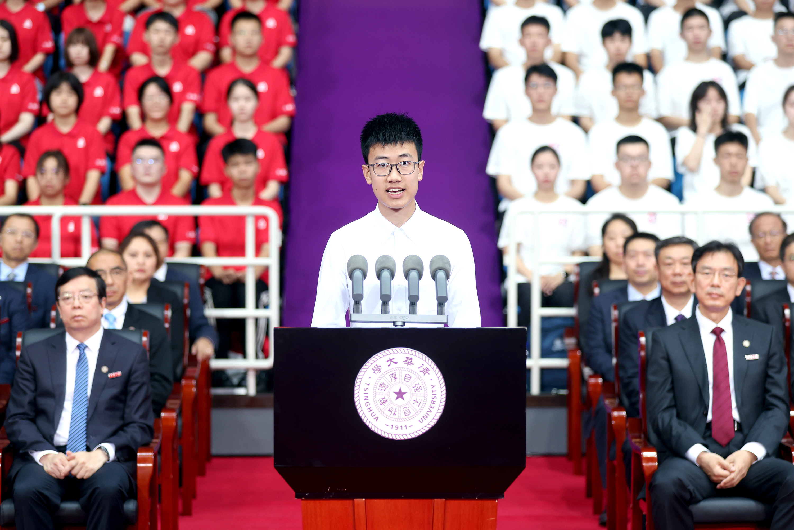 20280821-本科开学典礼-摄影-新生代表.jpg