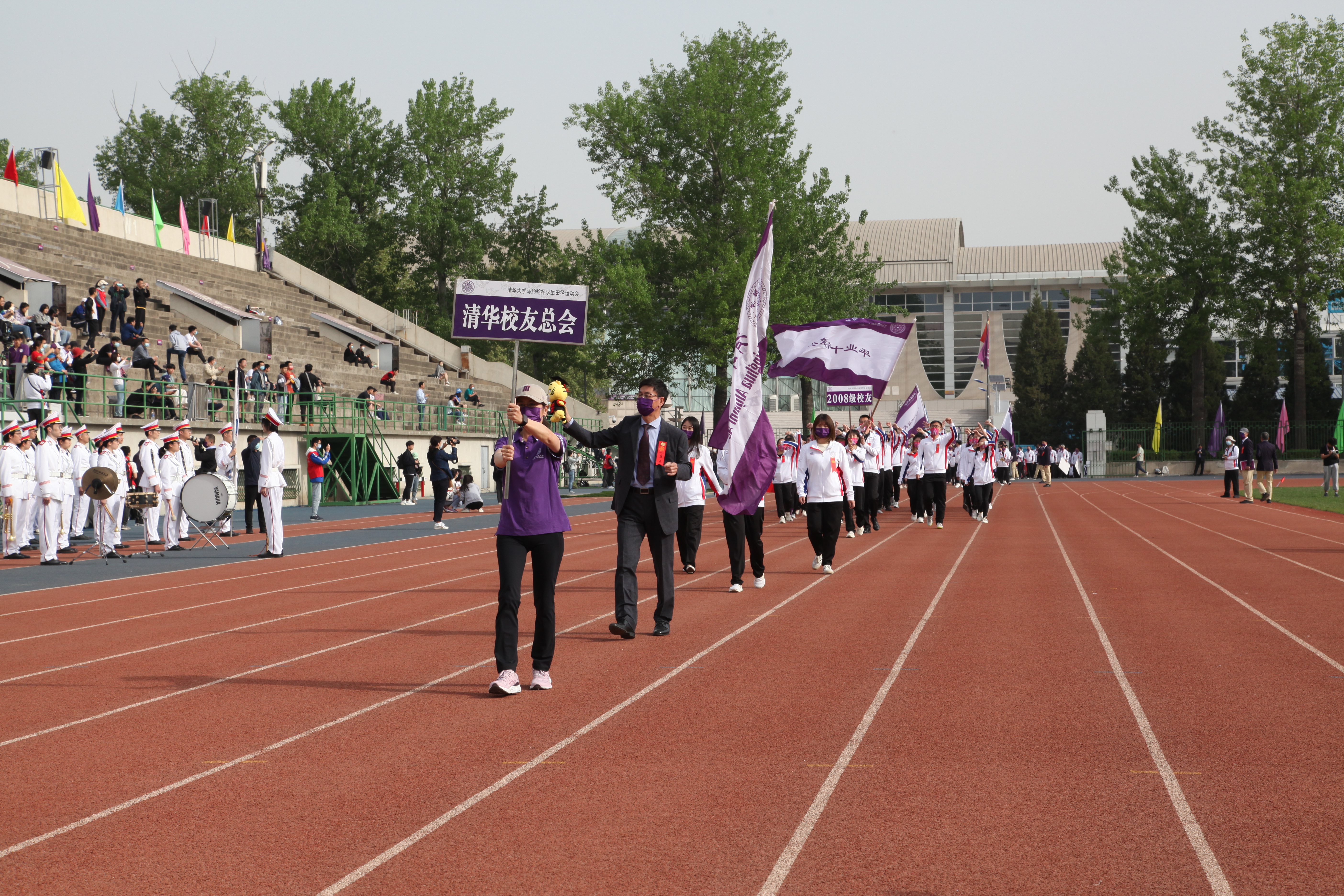 20220424-校友方阵-永利校友总会引导校友方阵入场-解红岩摄-校友总会.JPG