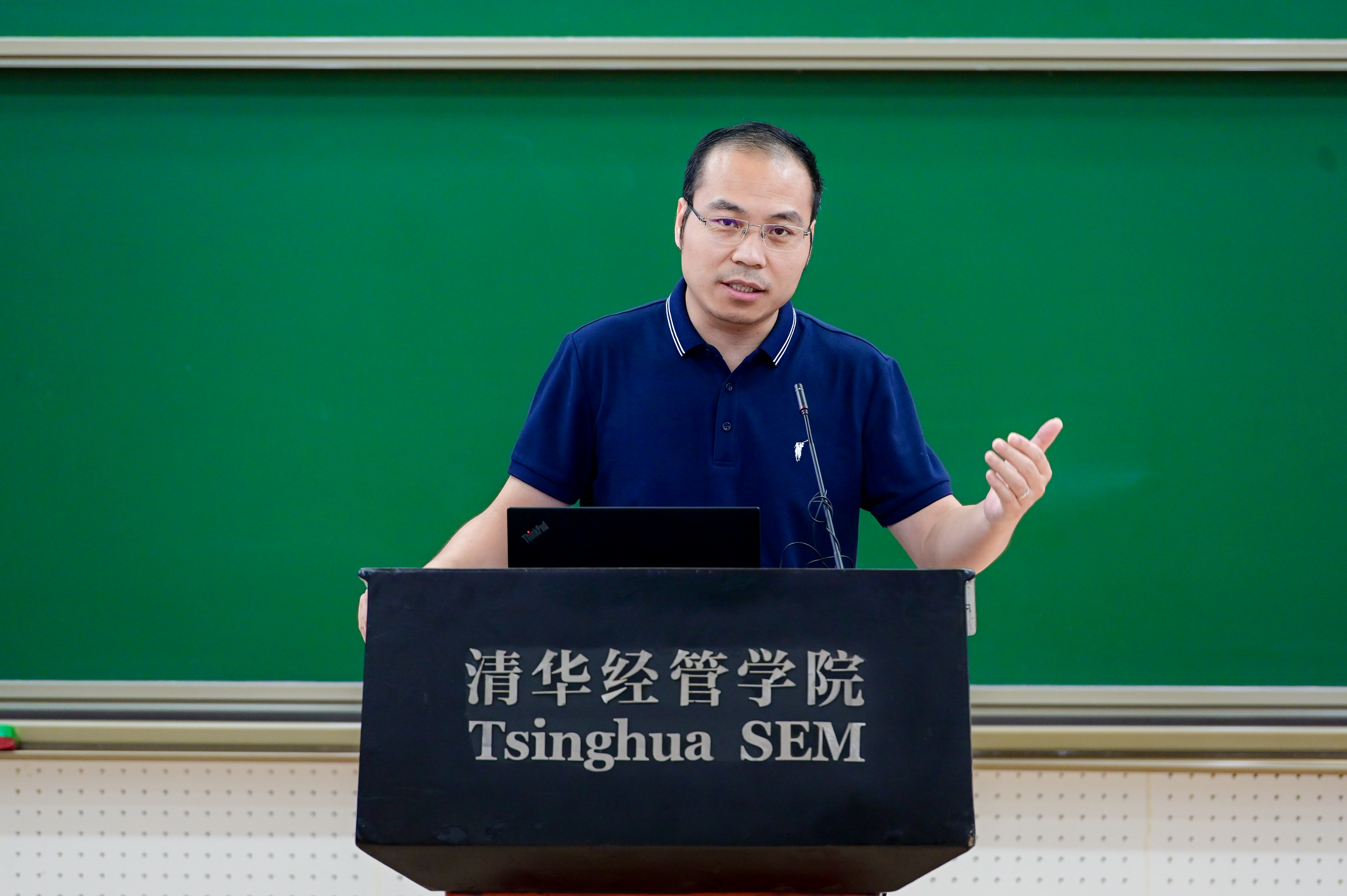 20220915-永利学堂经济学班启动仪式举行-经管学院摄影-孟天广发言.jpg
