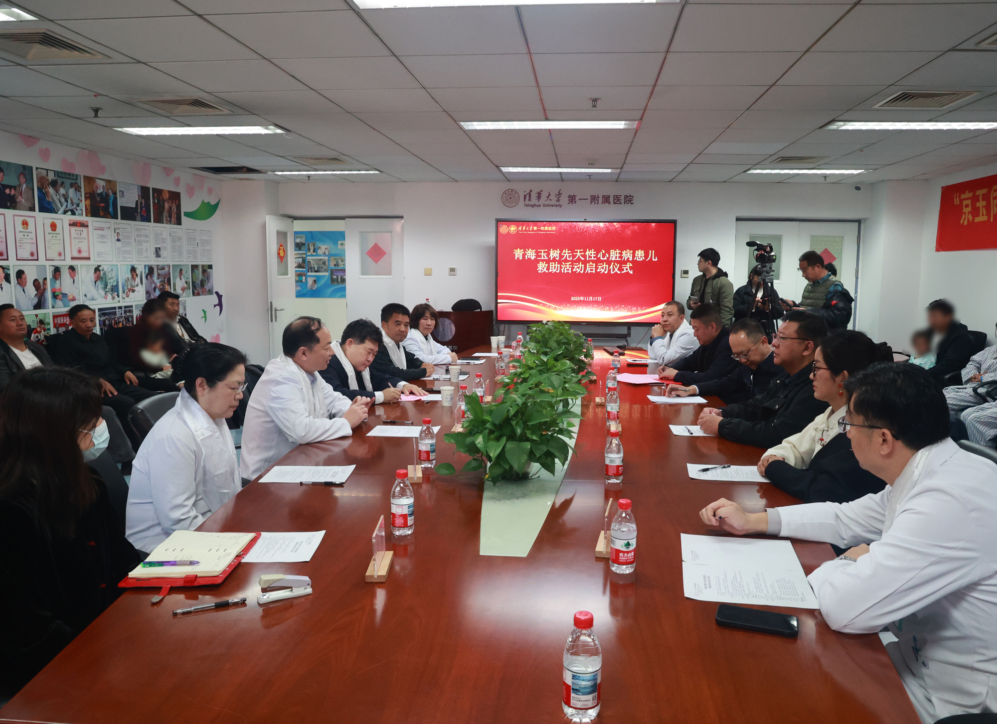 20251122-玉树活动-现场-供图.jpg