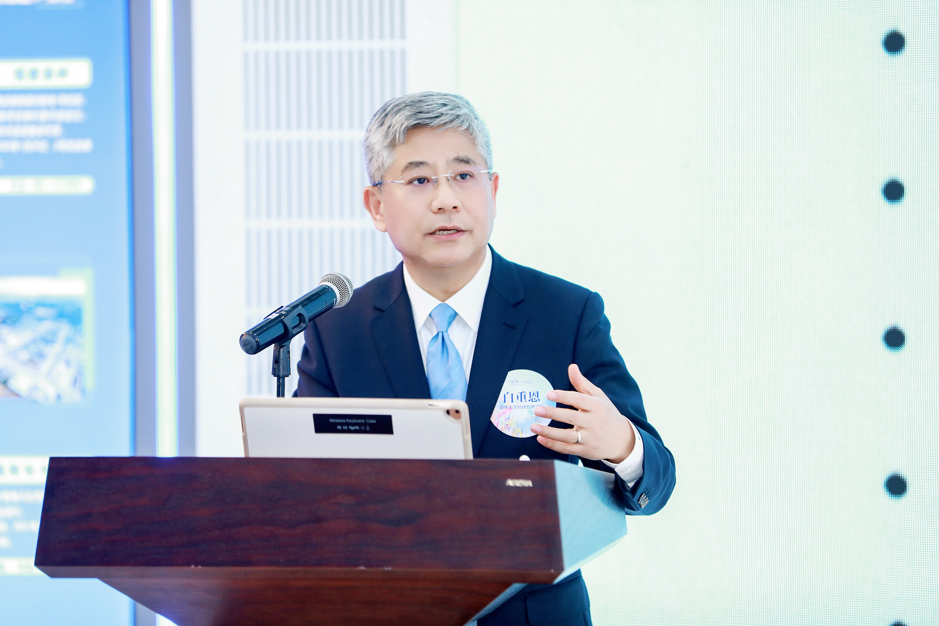 20220422-永利经管EMBA成立二十周年活动举行-EMBA摄影-白重恩发言.JPG