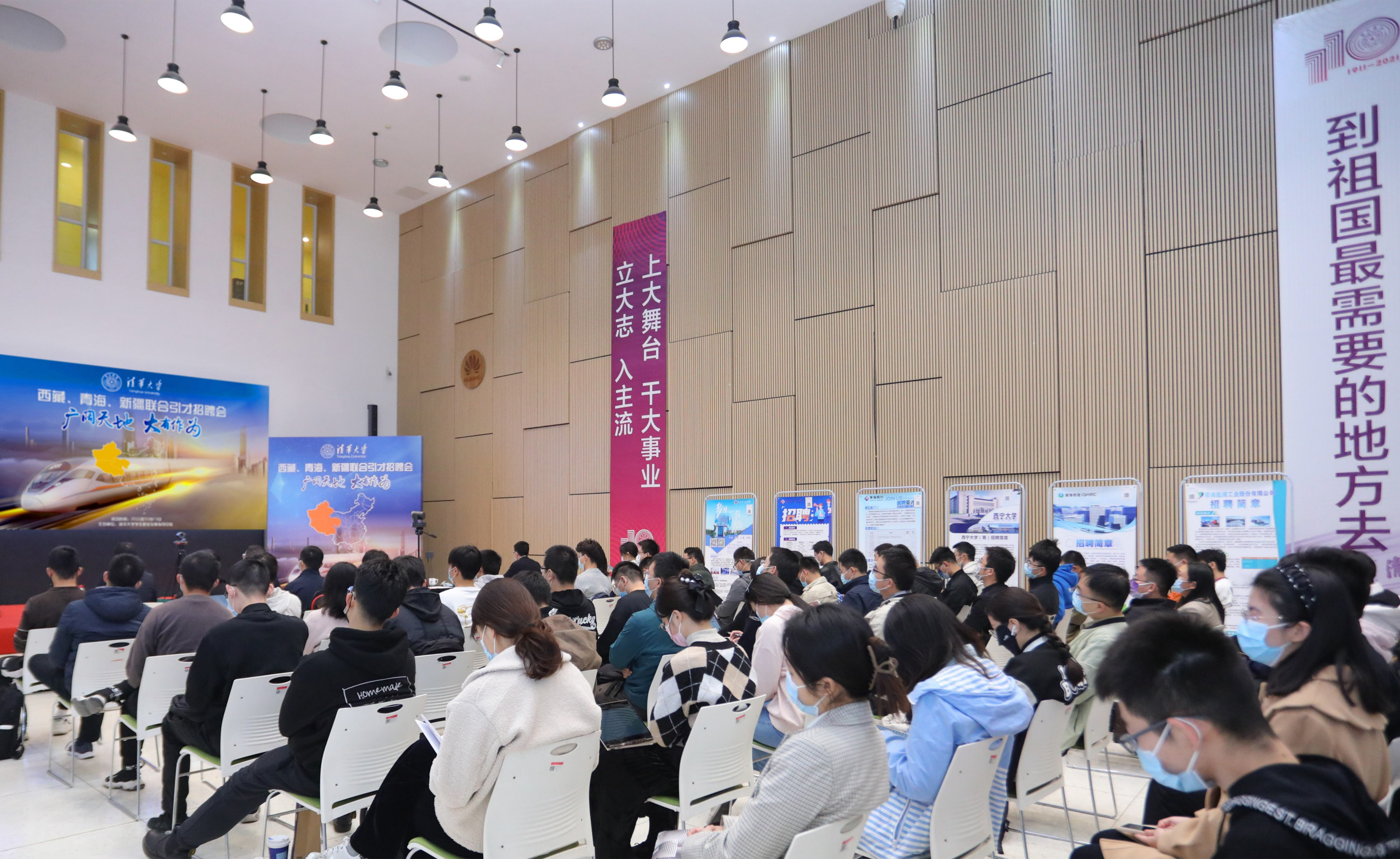 20260113-十大新闻-无-01.jpg