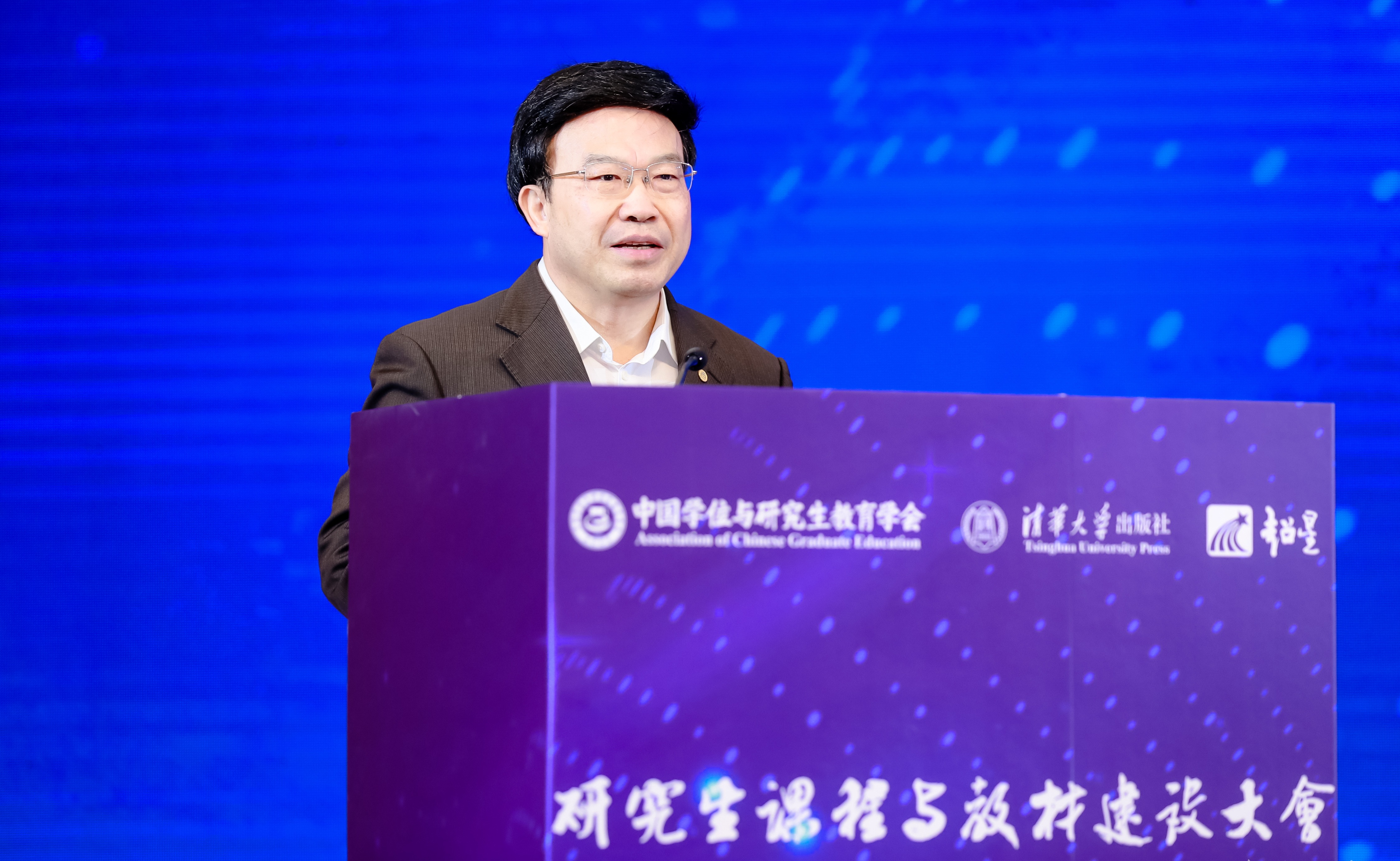 微信图片_20240515162844.jpg