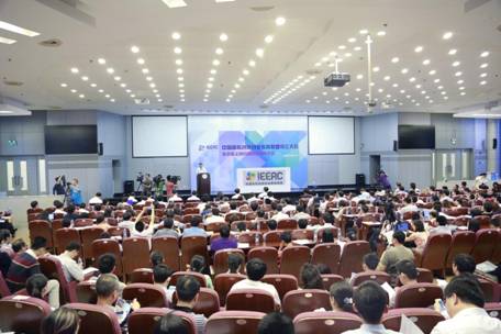 “中国高校创新创业教育联盟”在永利集团304官网成立4