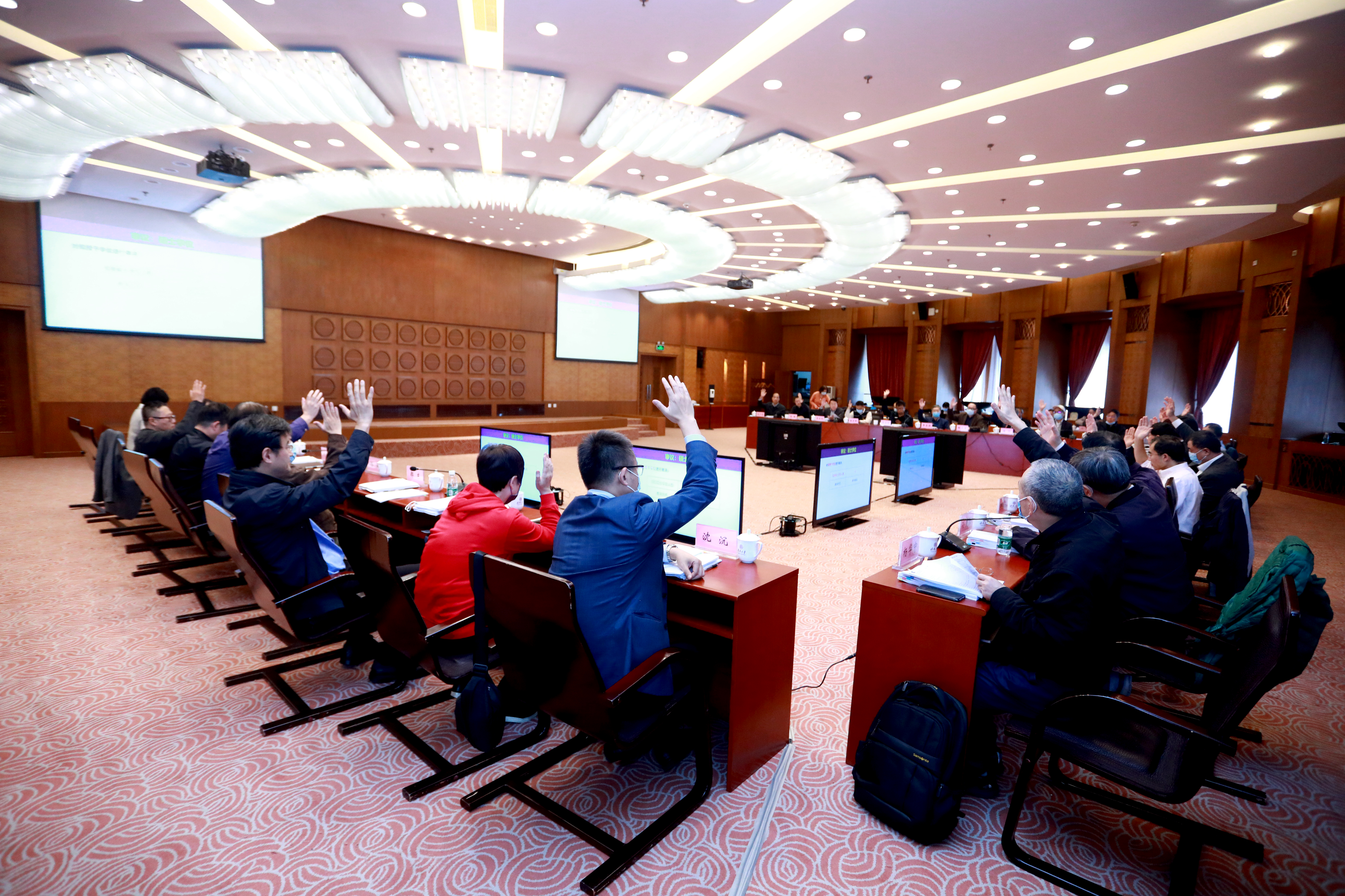 20211014-永利集团304官网学位评定委员会2021年第六次全体会议举行-常志东-会议现场.jpg