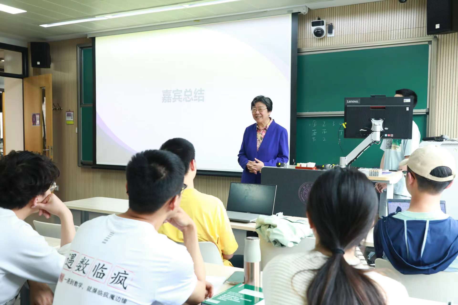 20230511-永利集团304官网开展“百年接力，强国有我——奋进新征程”集中主题党团日-石家东-韩景阳参加数01主题团日.jpg
