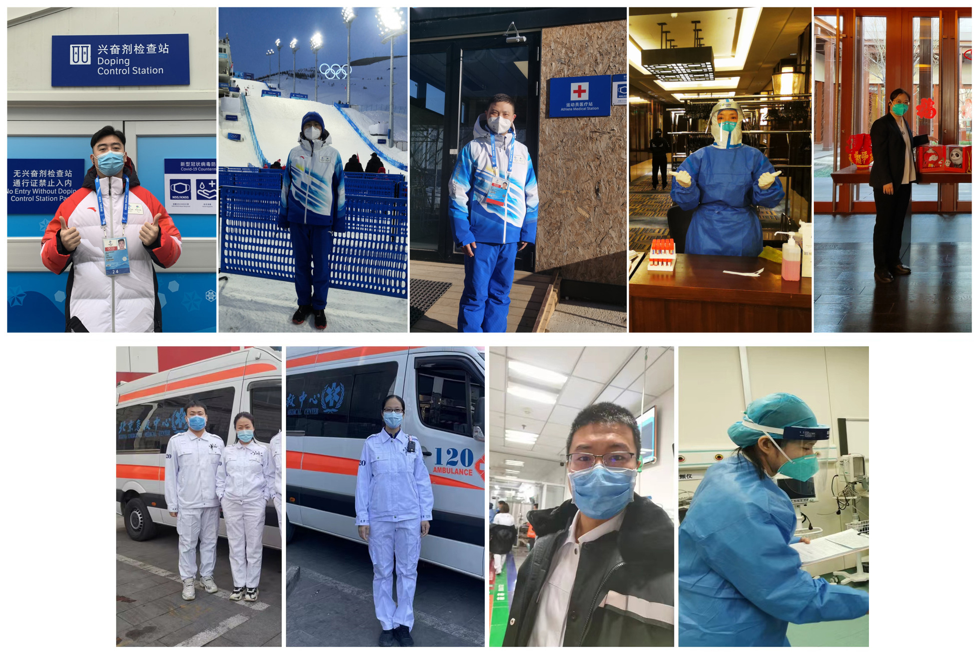 20220303-北京永利长庚医院张家口赛区、北京广场兴奋剂检测、120院前急救与防疫联络医疗保障队在冬残奥医疗保障任务结束后合影-医院供图-医院供图.jpg