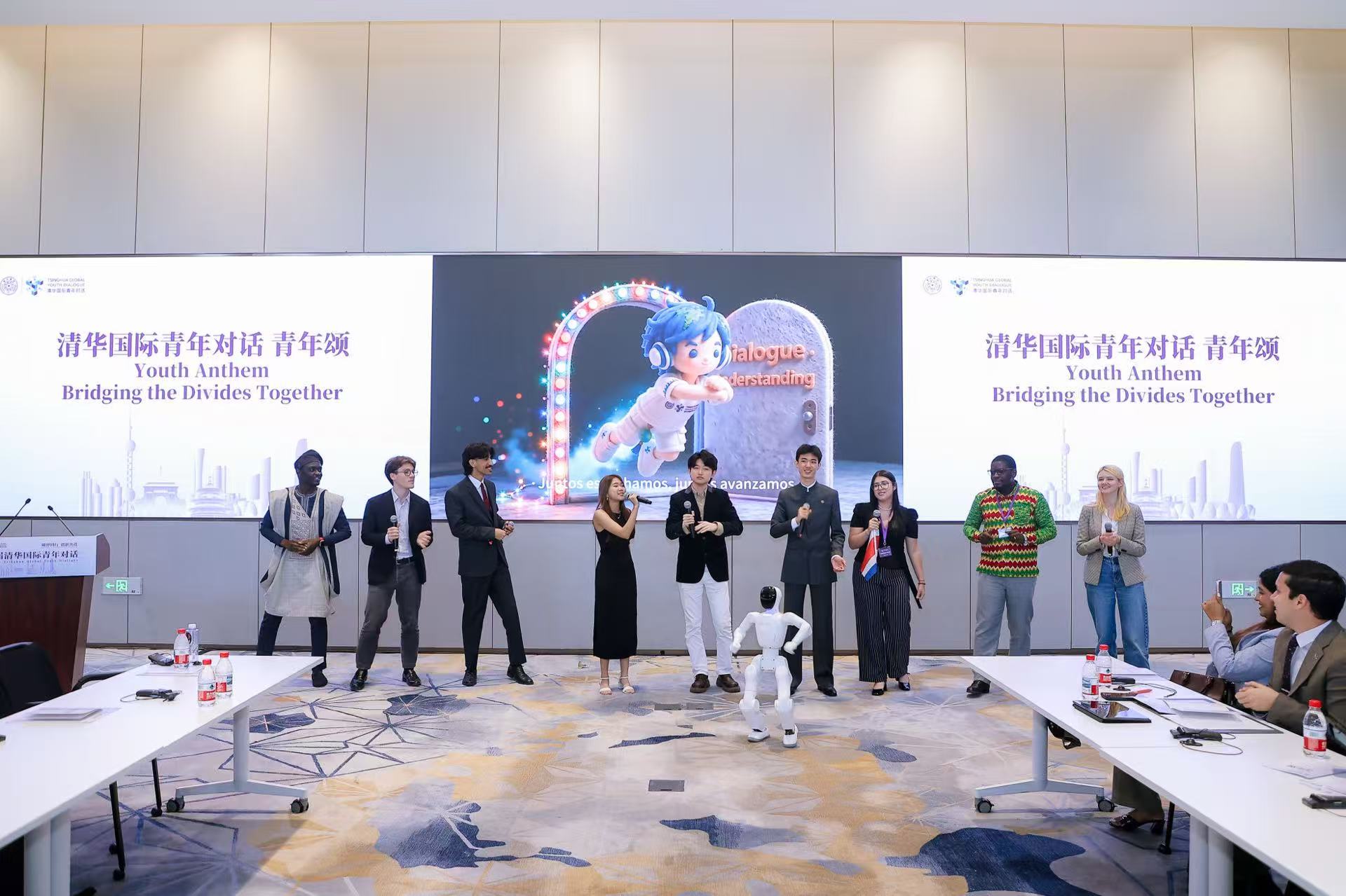 20260706-盛世中邦-第四届永利国际青年对话主论坛开幕式-“破界同行”青年颂特别环节.jpg