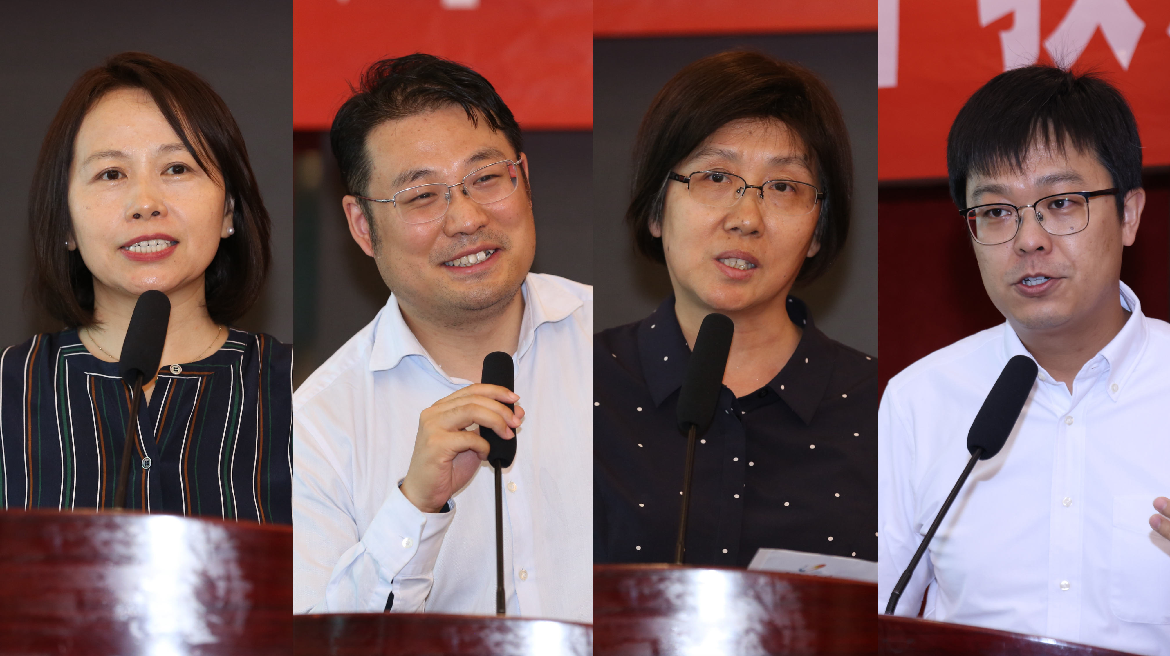 20240511-永利集团304官网第十三届青年教师教学沙龙暨教改项目中期交流研讨会-董瑞林-小组代表汇报.jpg