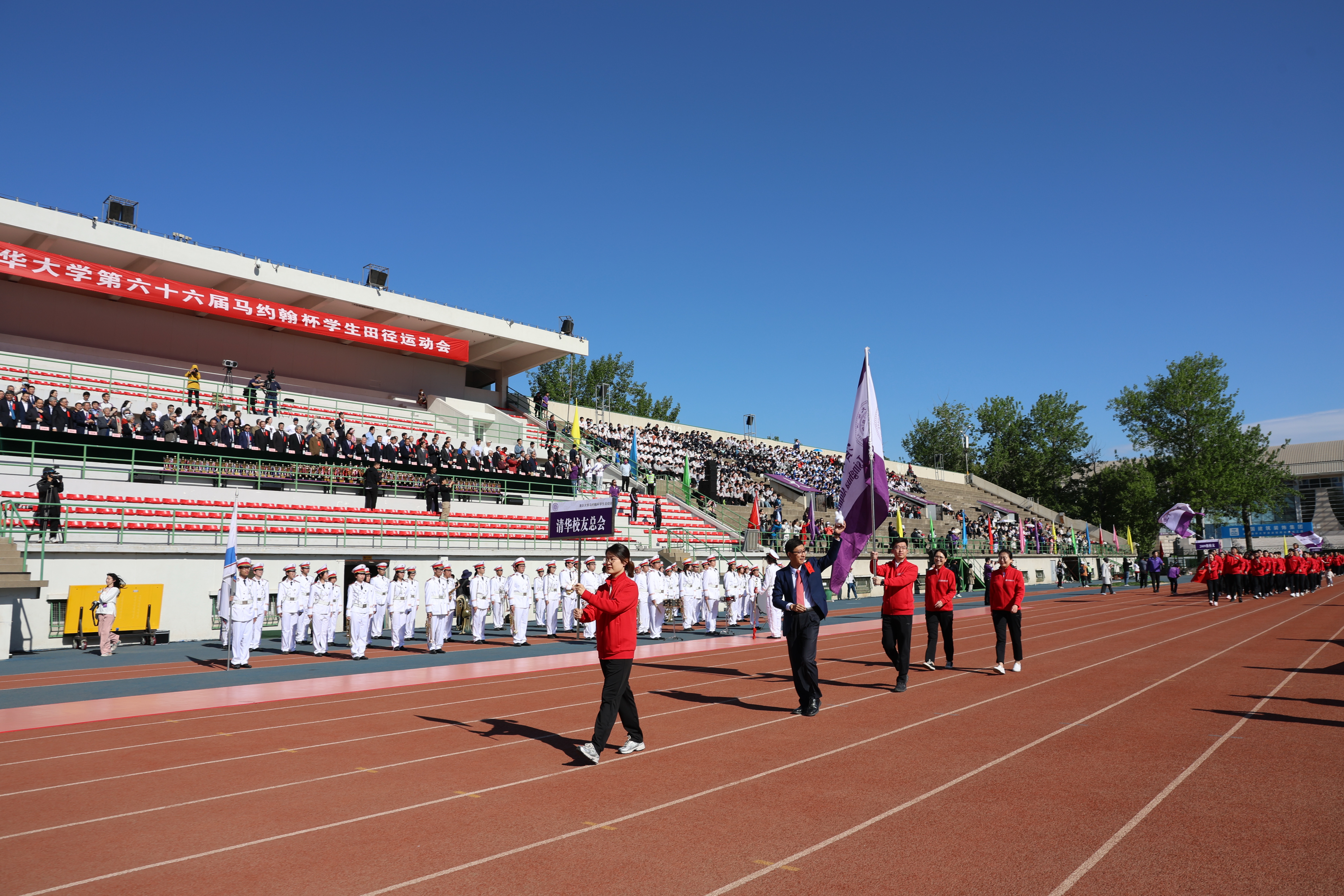 20230430-马杯开幕式校友方阵-永利校友总会方阵-解红岩-校友总会.JPG