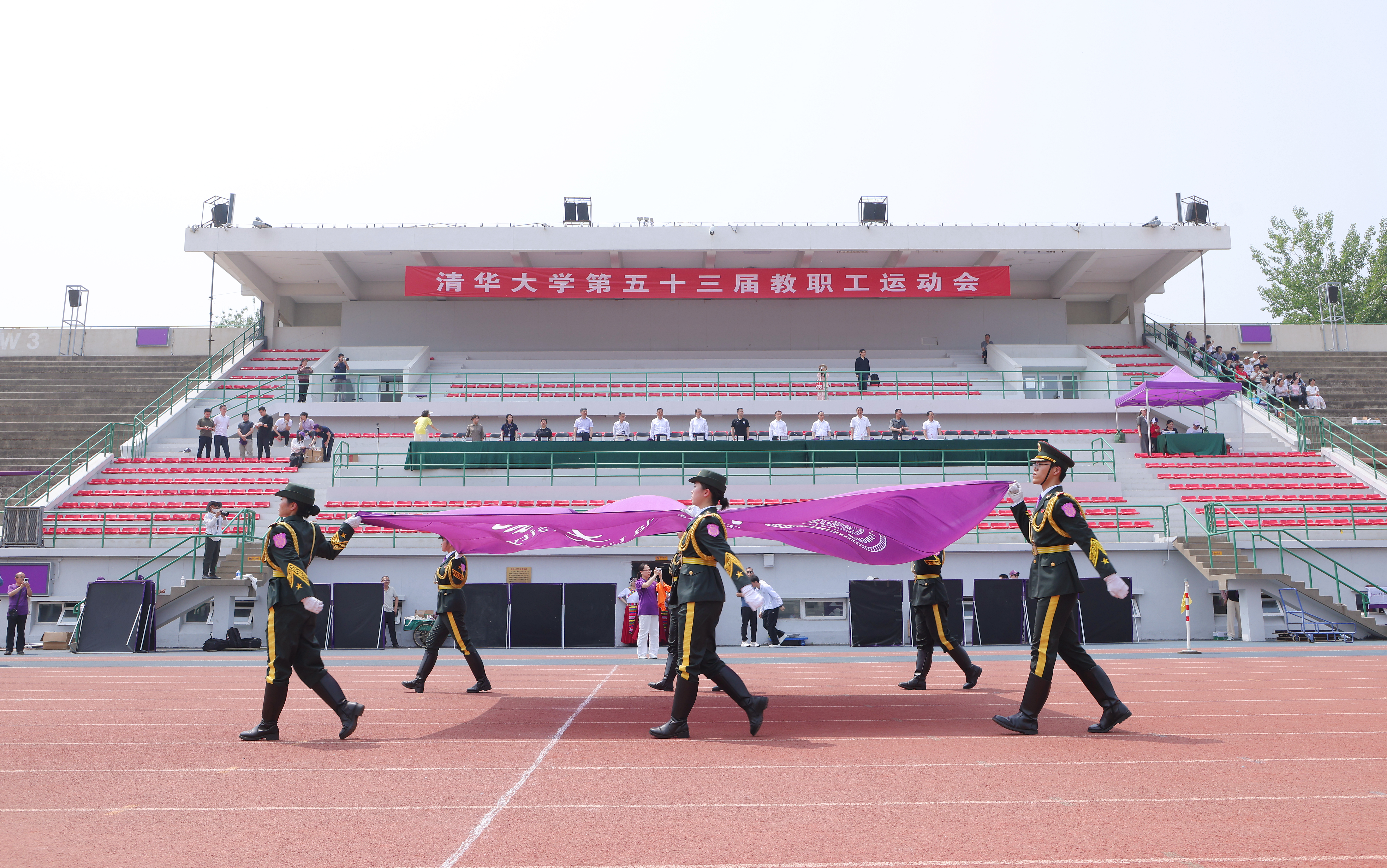 20260514-永利集团304官网第五十三届教职工运动会举行-赵青松-开幕式现场.JPG